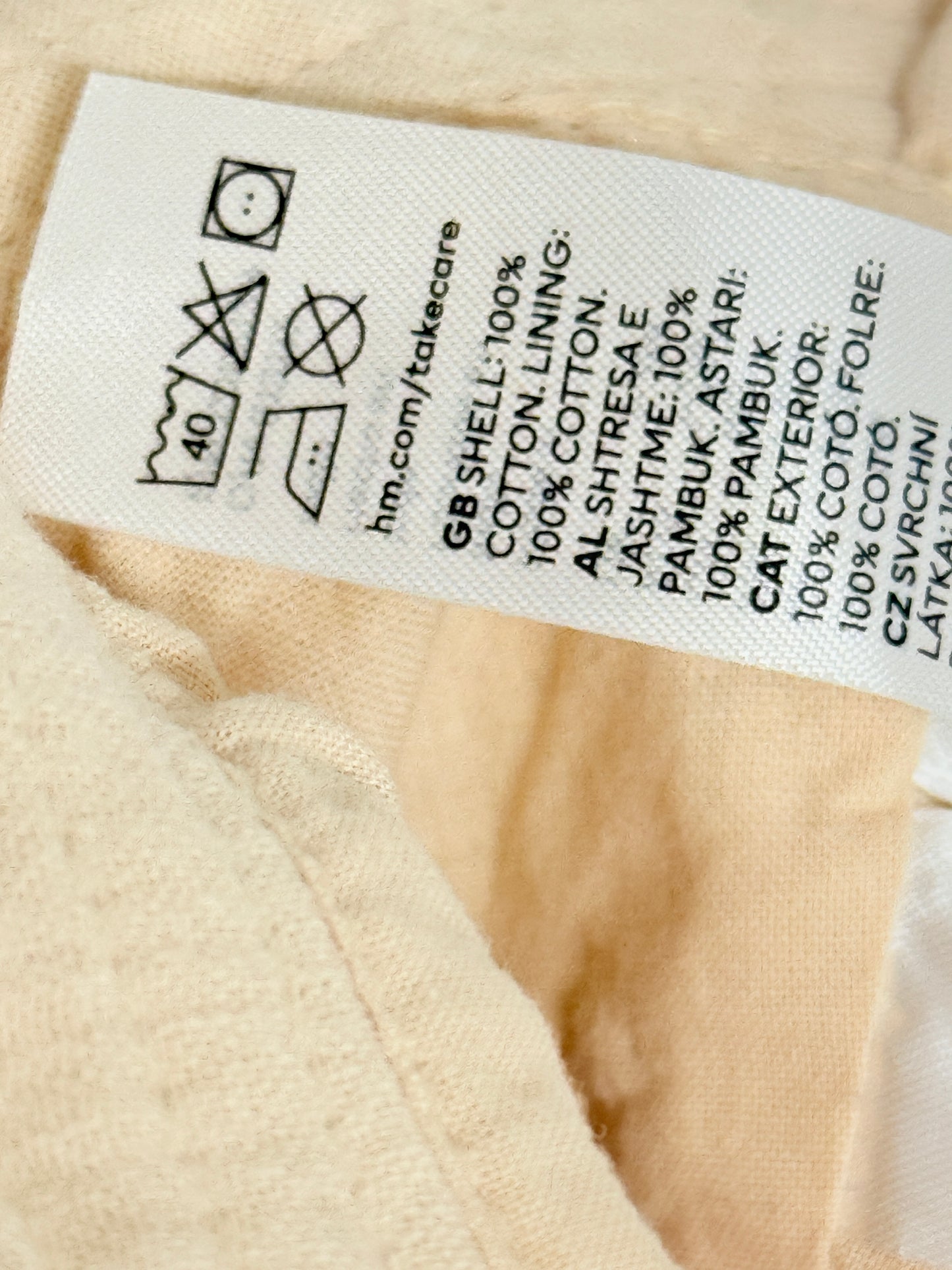Sophie the Giraffe X H&M 2pc NB 1-2m