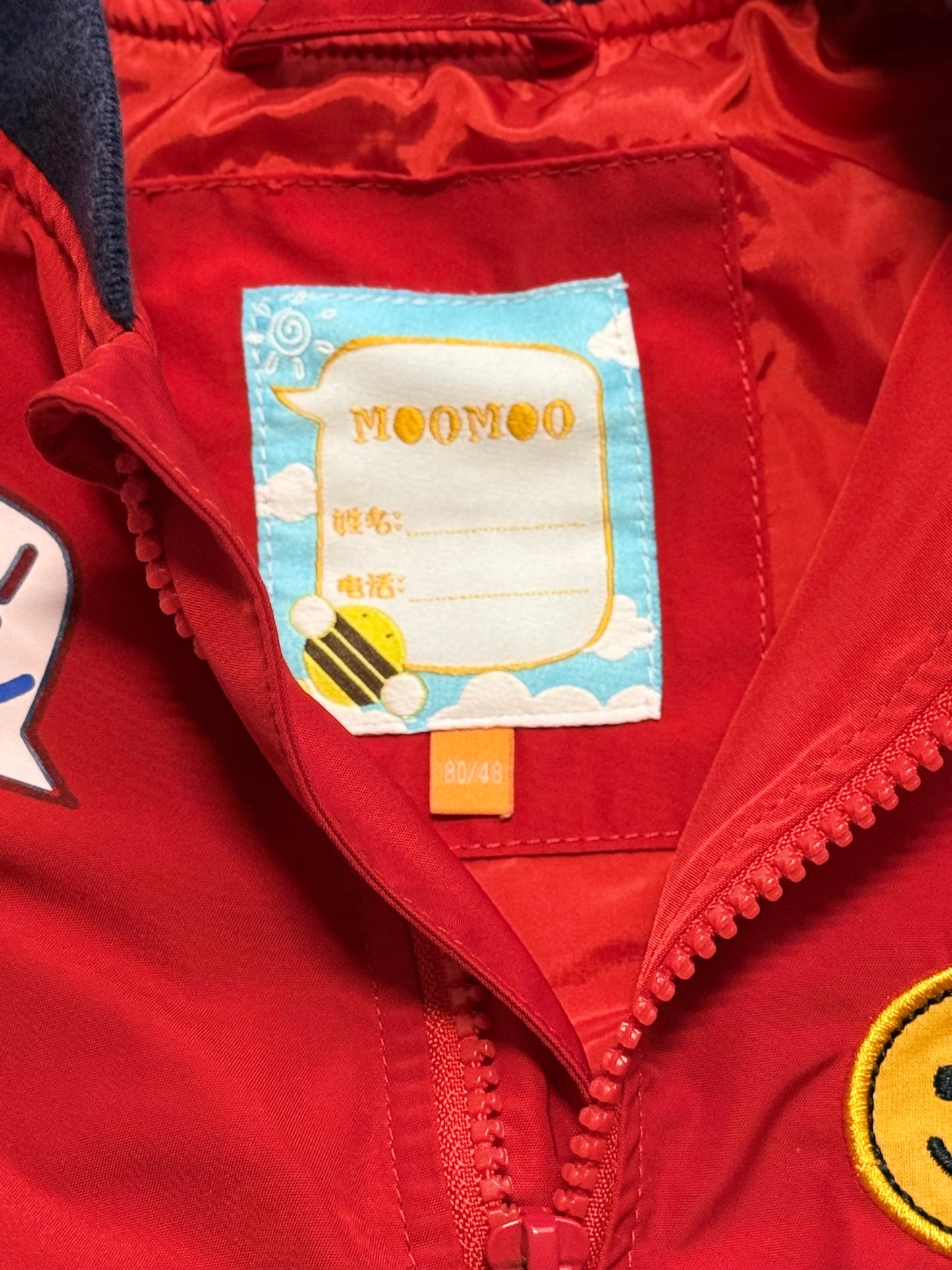Boys Jacket MooMoo 12-18m