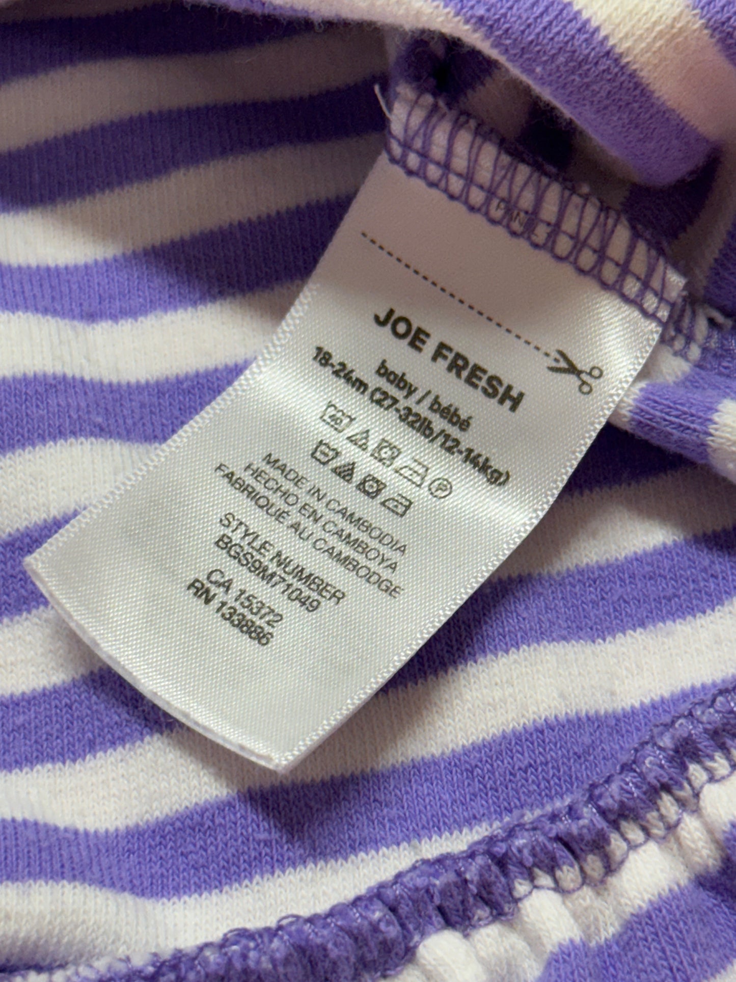 Striped Swim Cover Up 18-24m