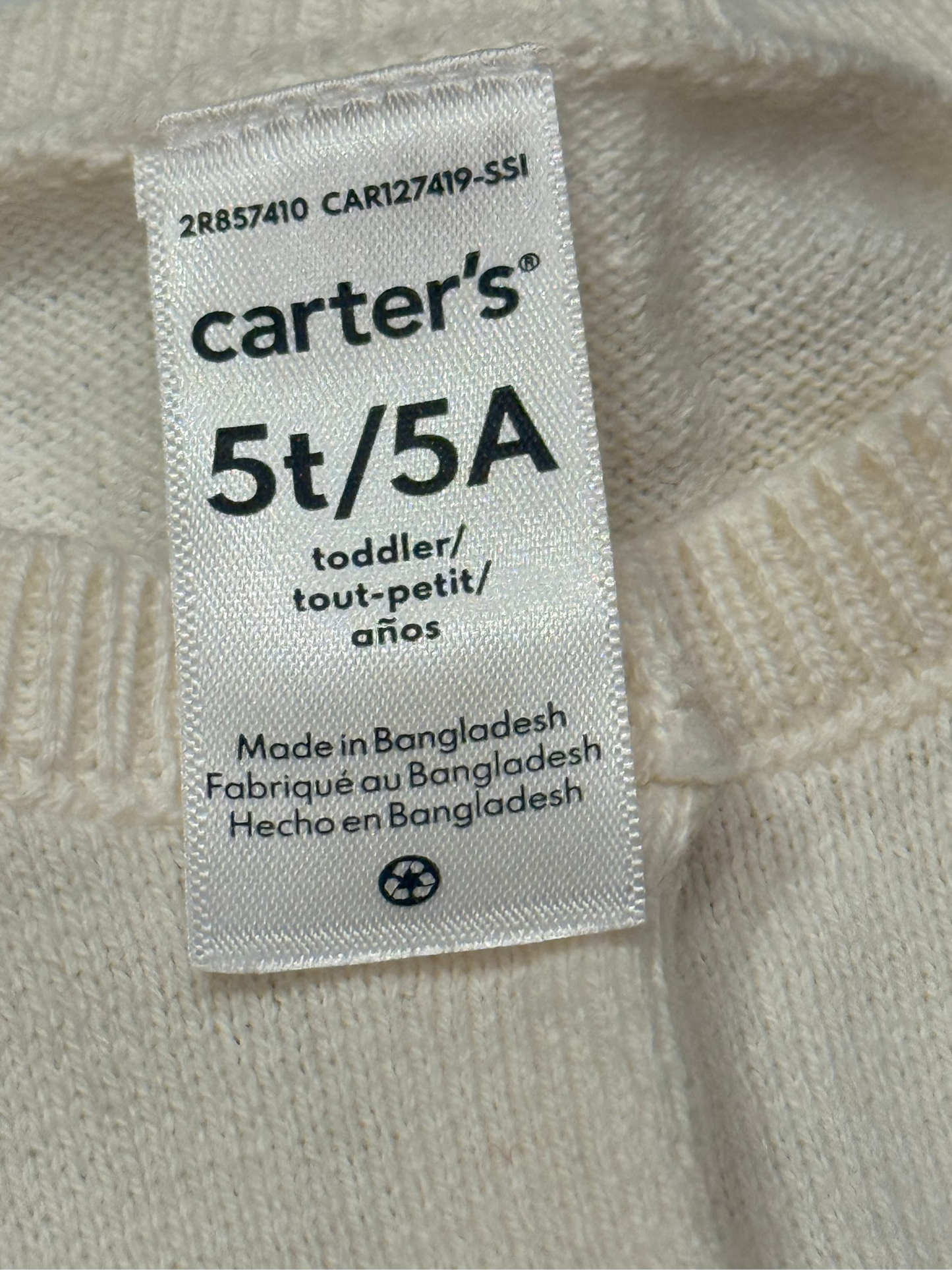 Carters NWT 5t Cardigan