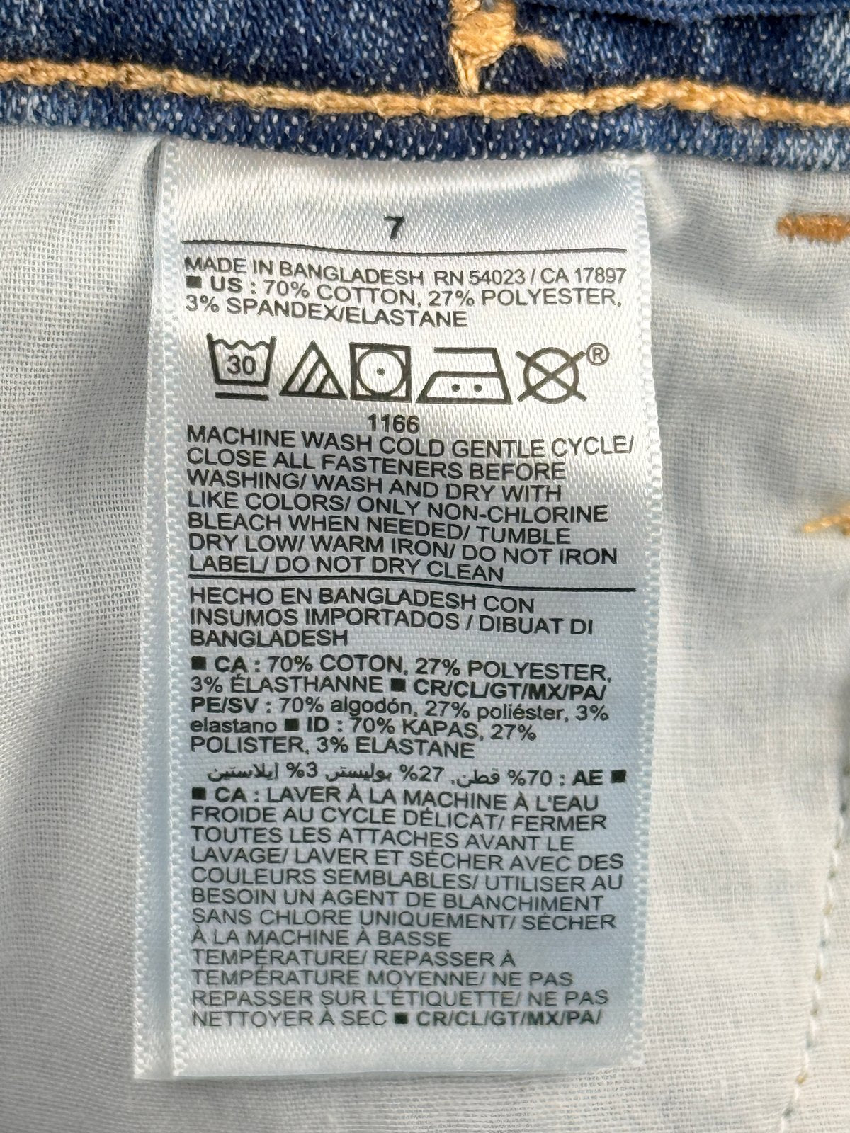 NWT - Old Navy Rockstar High-Rise Jeggings Jeans Size 7