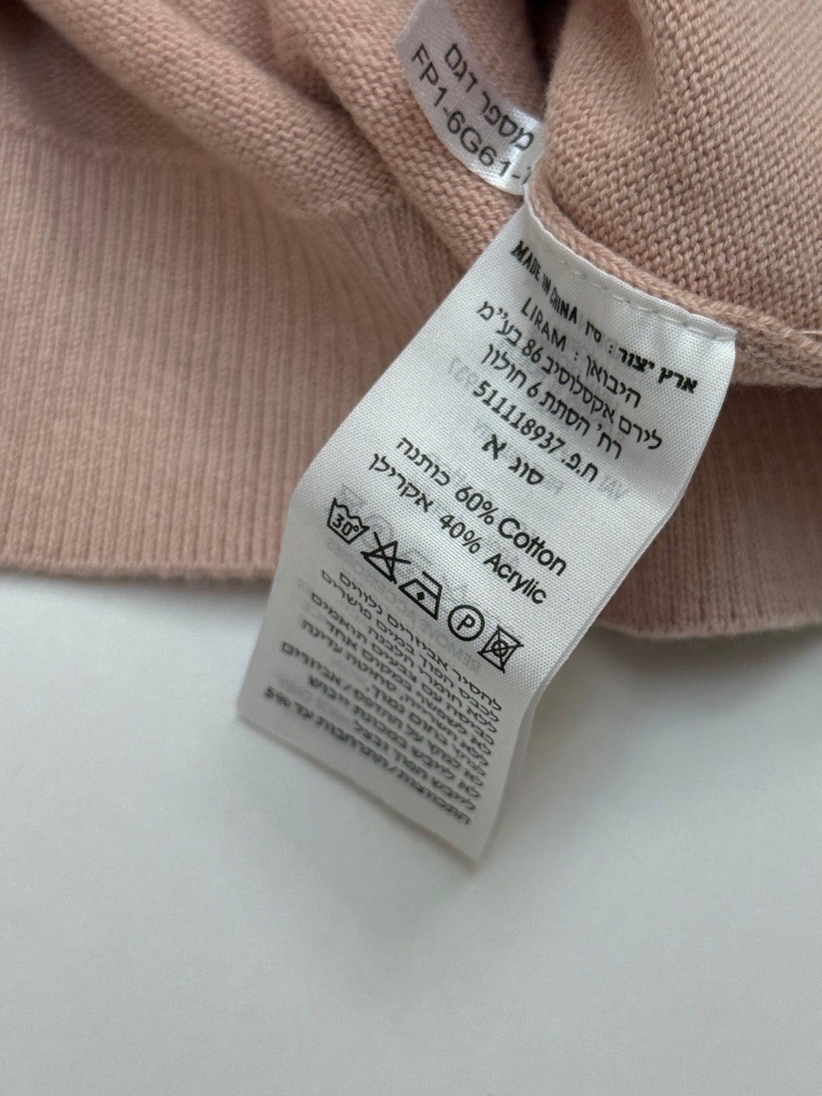 Keds Pink Ribbed Knit Sweater 4-5Y