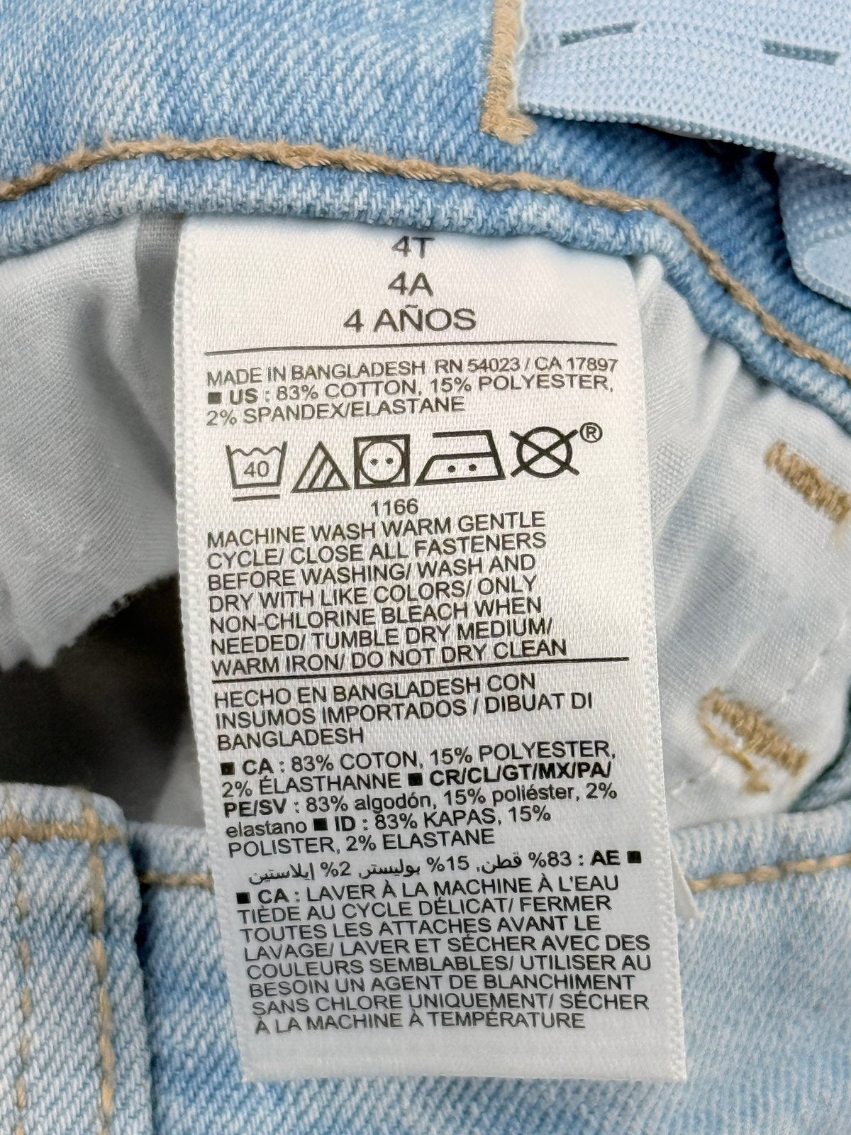 Old Navy Light Wash Distressed Denim Shorts 4T