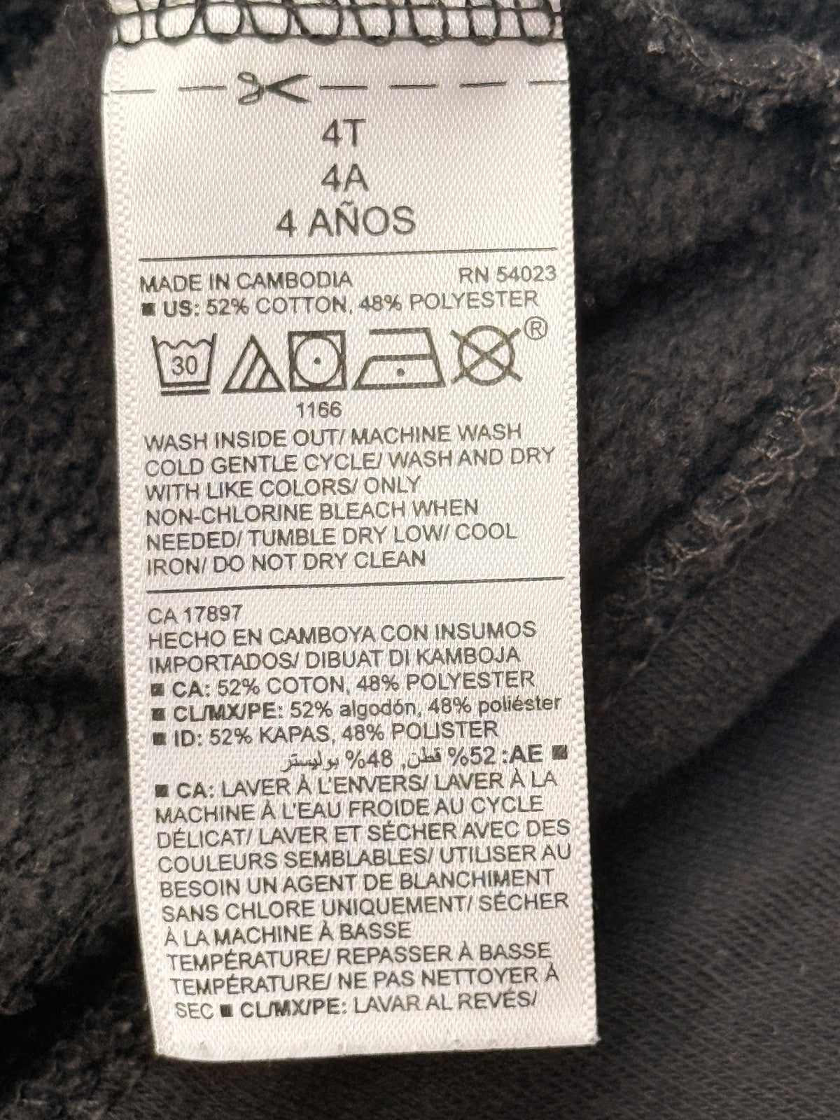 Old Navy Black Zip-Up Hoodie 4T