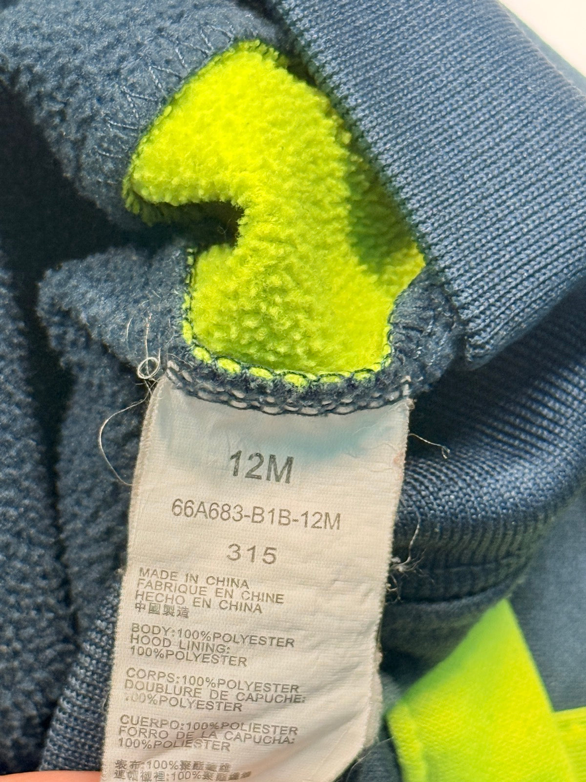 Nike Therma-Fit Zip Hoodie Size 12M