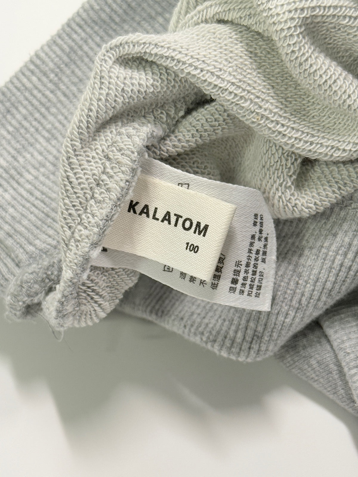 Kalatom Gray Discovery Sweatshirt Size 100