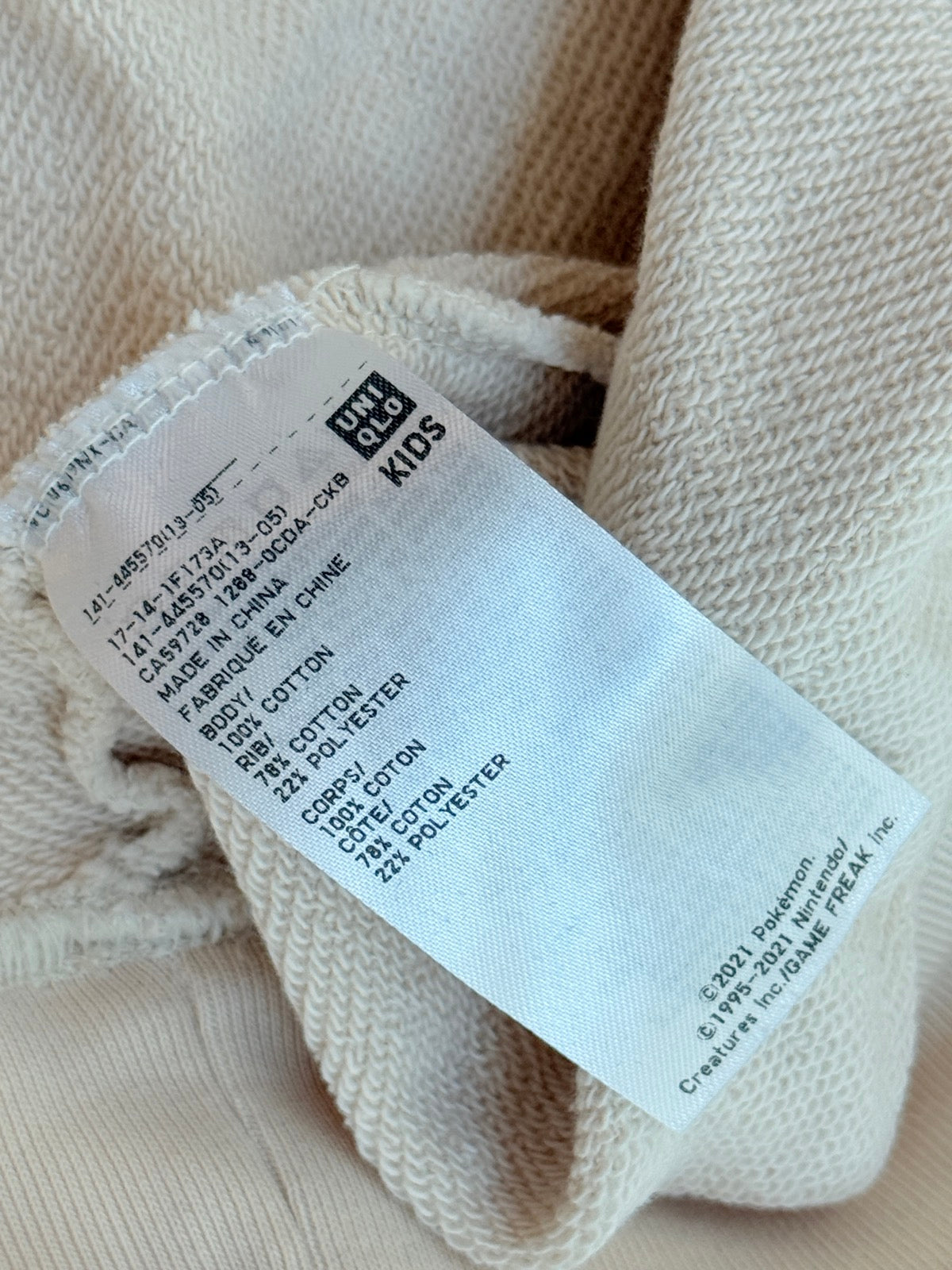 Uniqlo UT Pokemon Power Up Sweatshirt Size 13