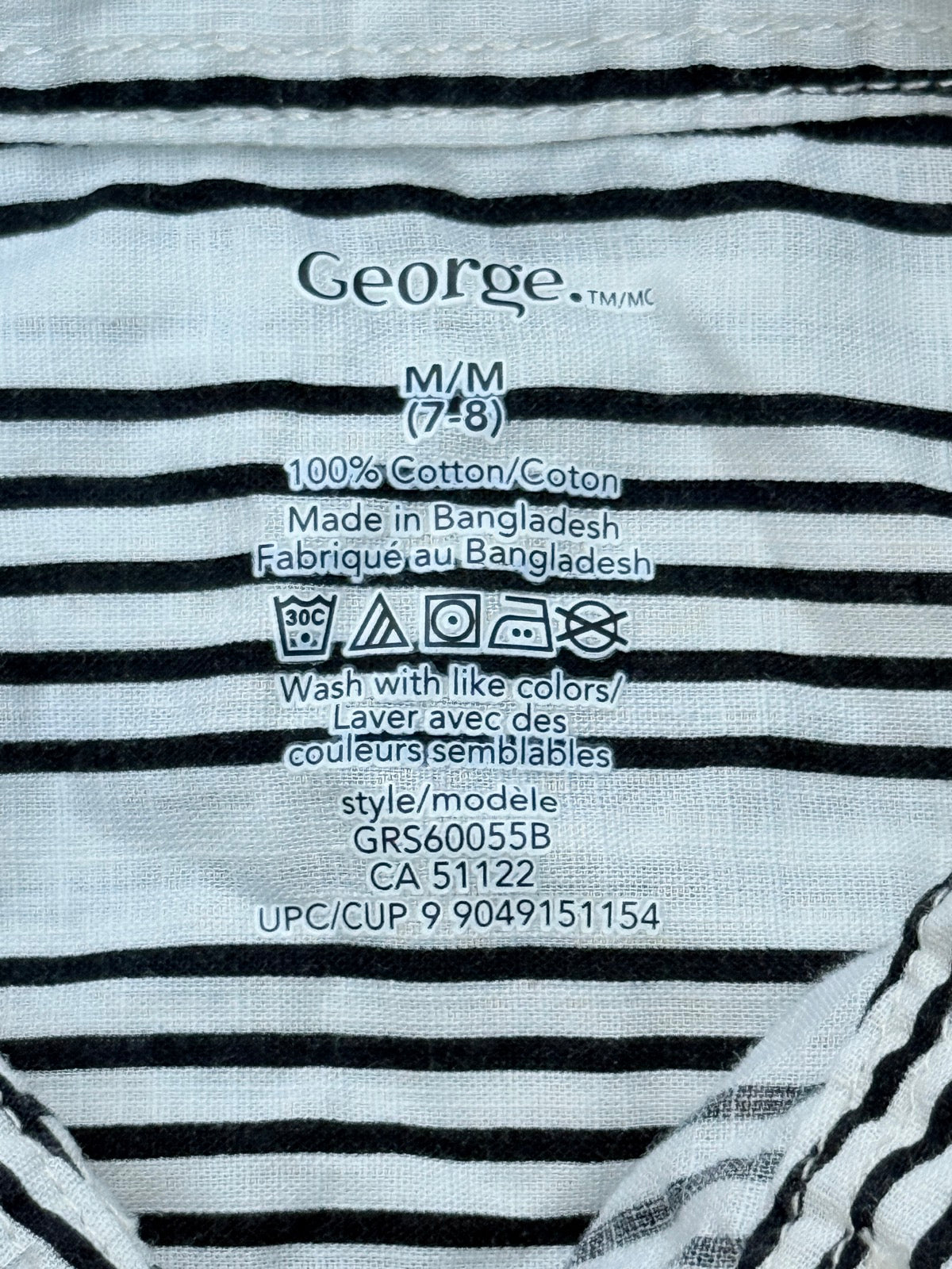 George Striped Short Sleeve Shirt Size 7-8
