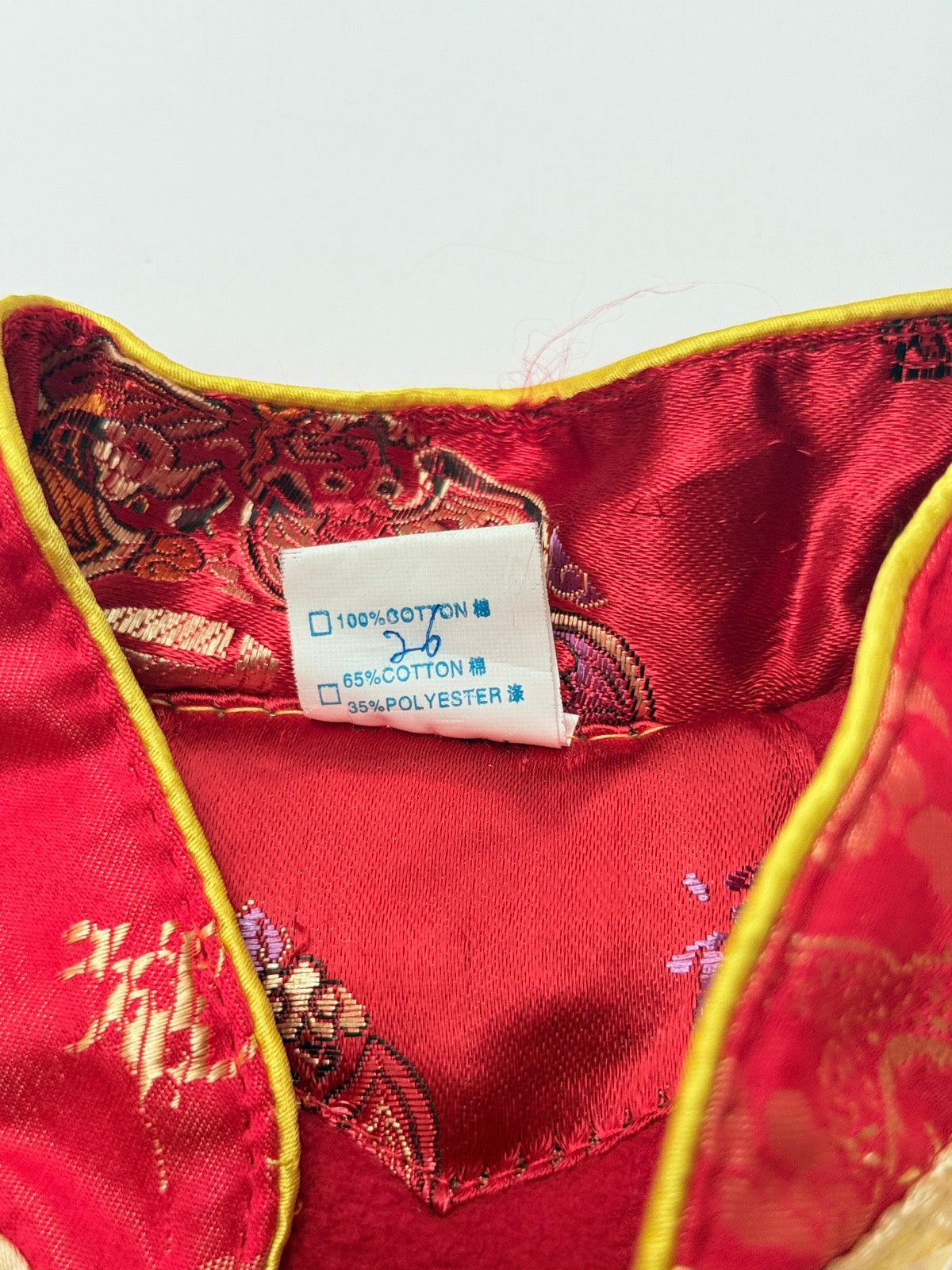 Chinese Dragon Brocade Tang Suit Set 4-5Y