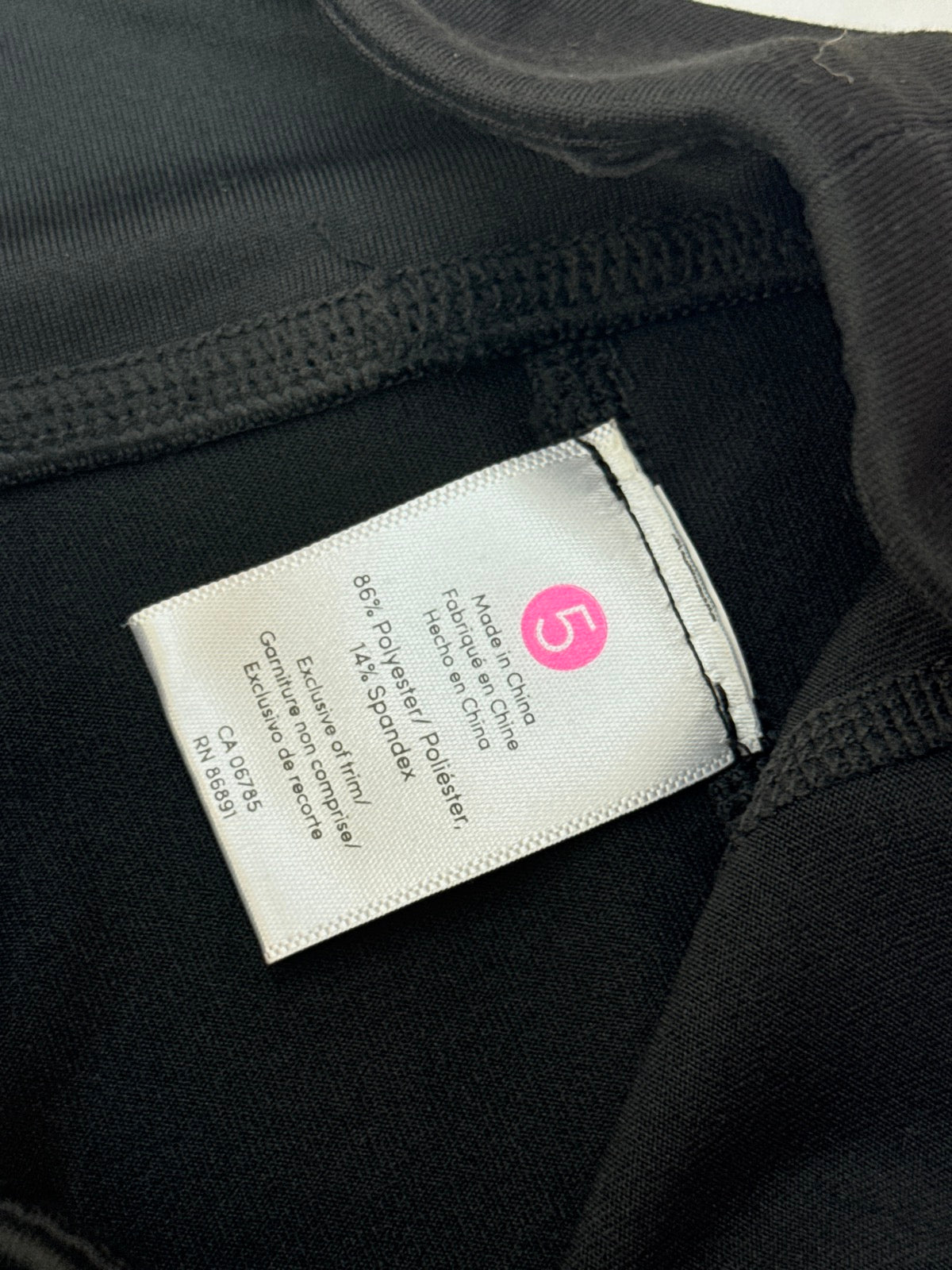 New with tags- Jill Yoga Black Bike Shorts Size 5