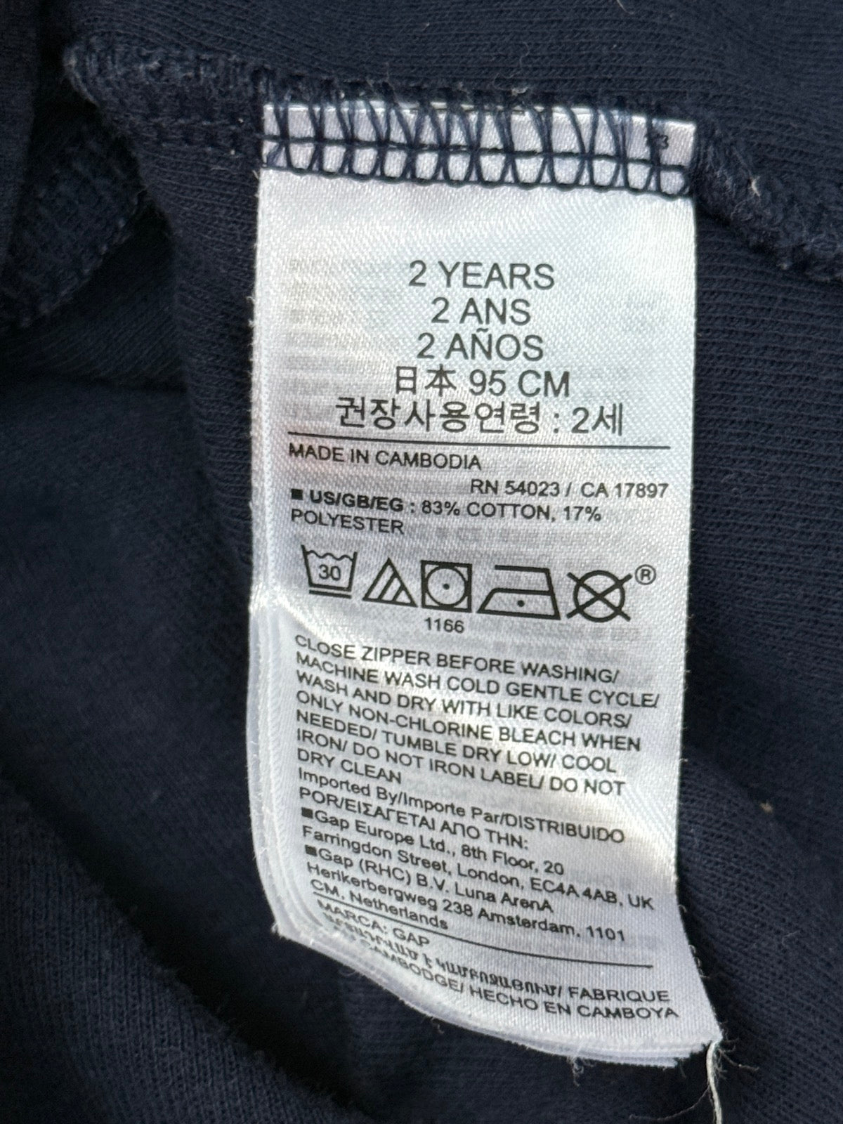 GapFit Navy Zip-Up Hoodie Size 2T