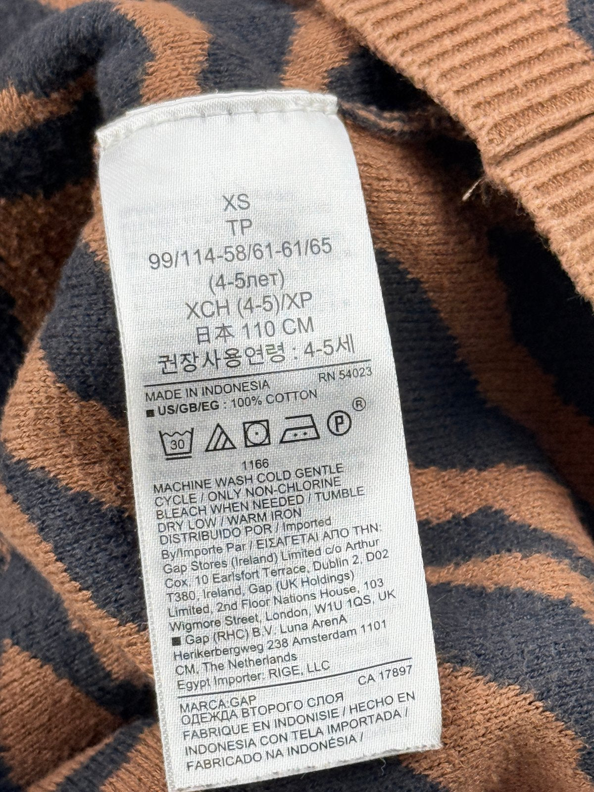 Gap Kids Tiger Stripe Knit Dress Size 4-5