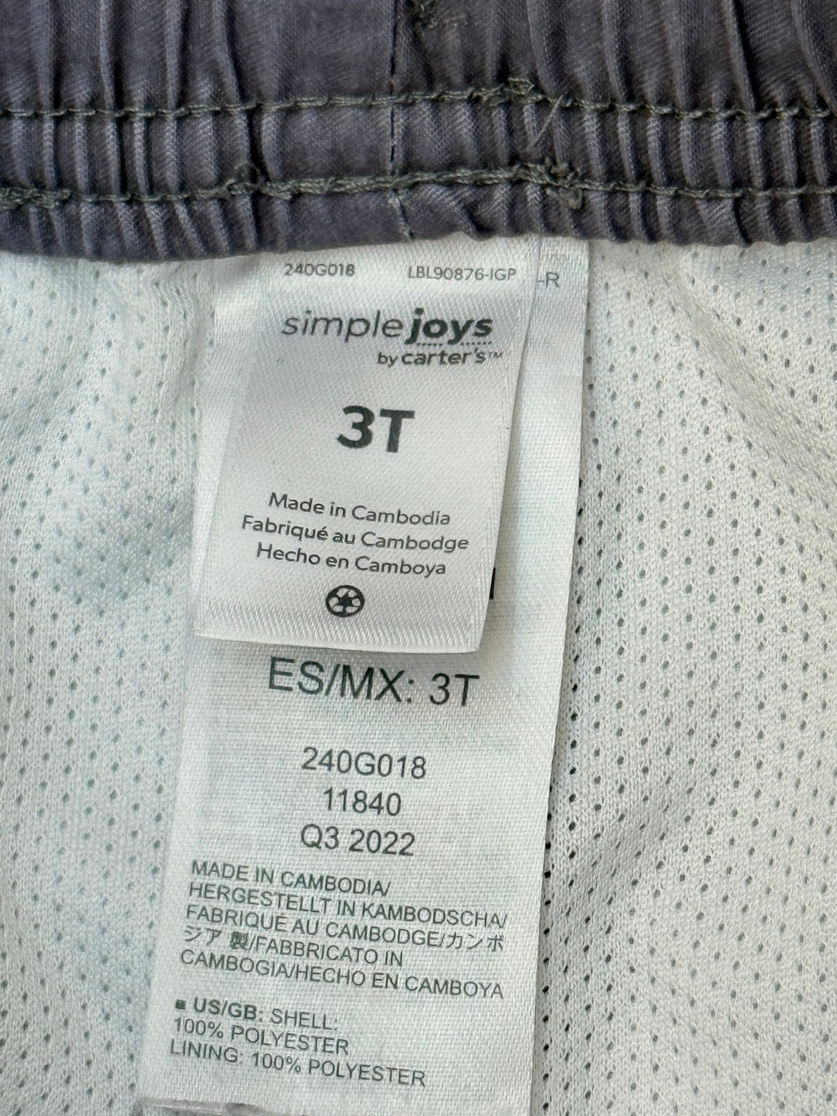 Simple Joys by Carter's Whale Shorts 3T