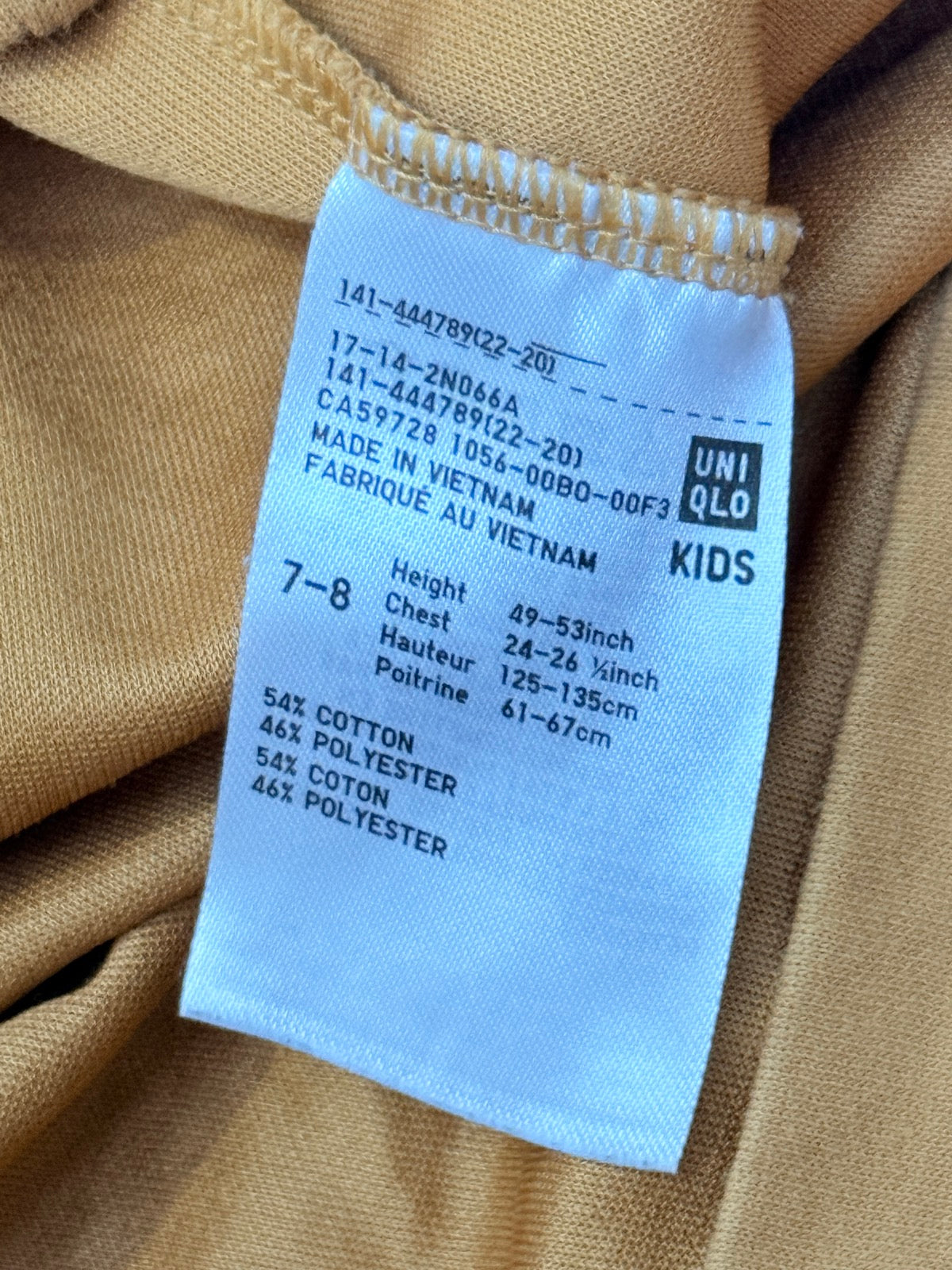 Uniqlo Mustard Pocket T-Shirt 7-8