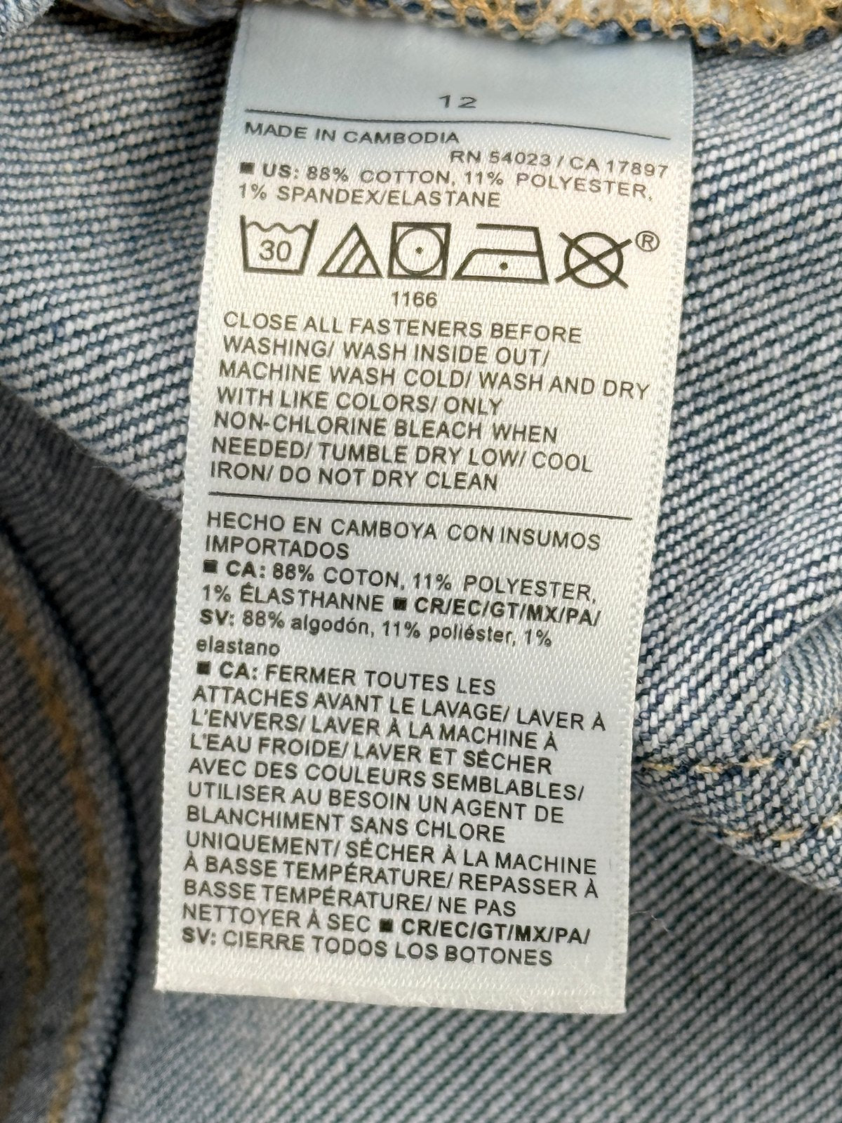 Old Navy High-Rise Denim Shorts Size 12