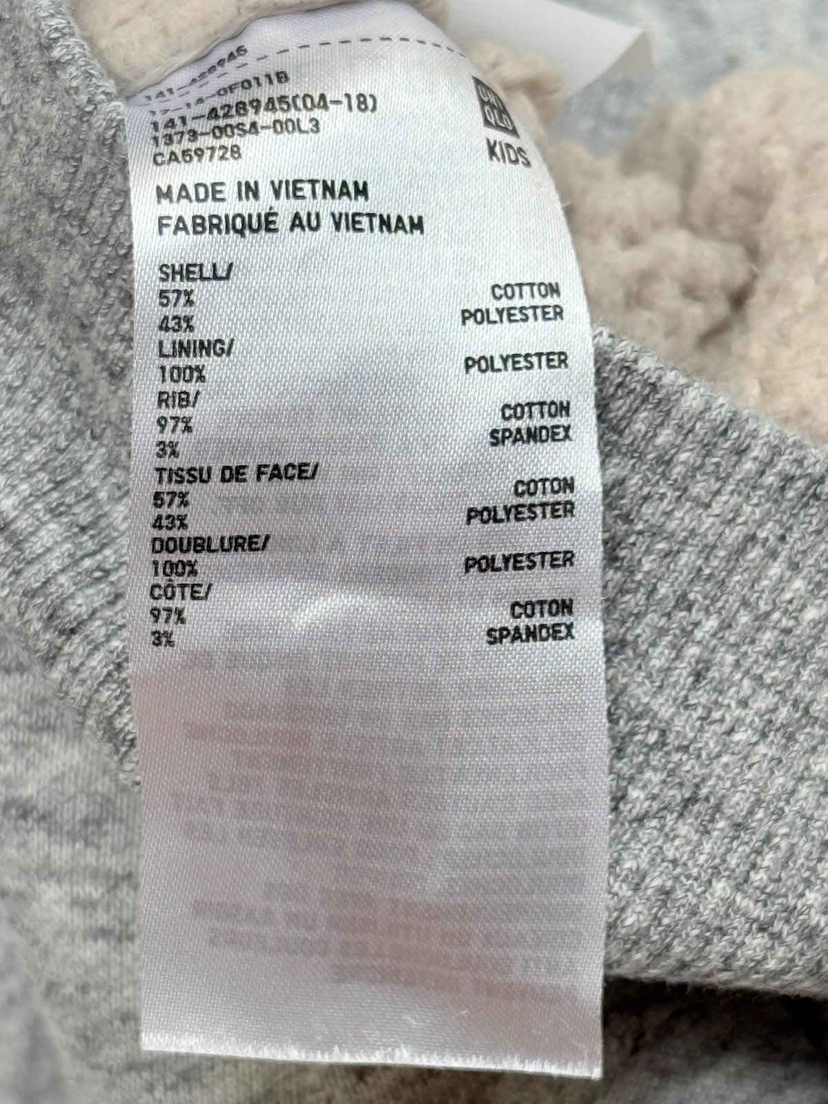 Uniqlo Gray Sherpa-Lined Zip Hoodie 5-6