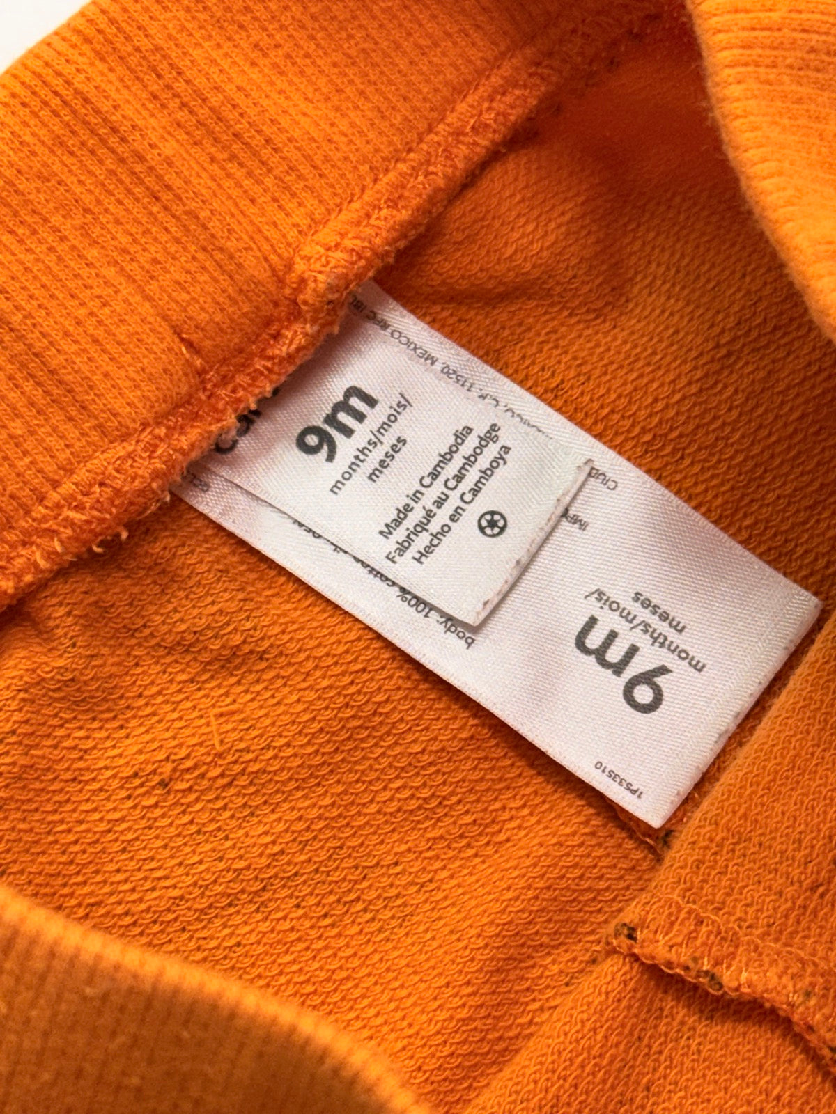 Cat & Jack Orange Leopard Jogger Pants 9m