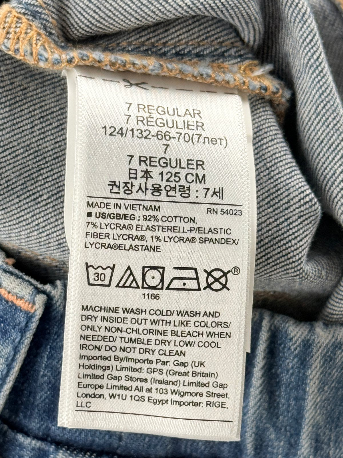 Gap Denim Stretch Jegging Jeans Size 7
