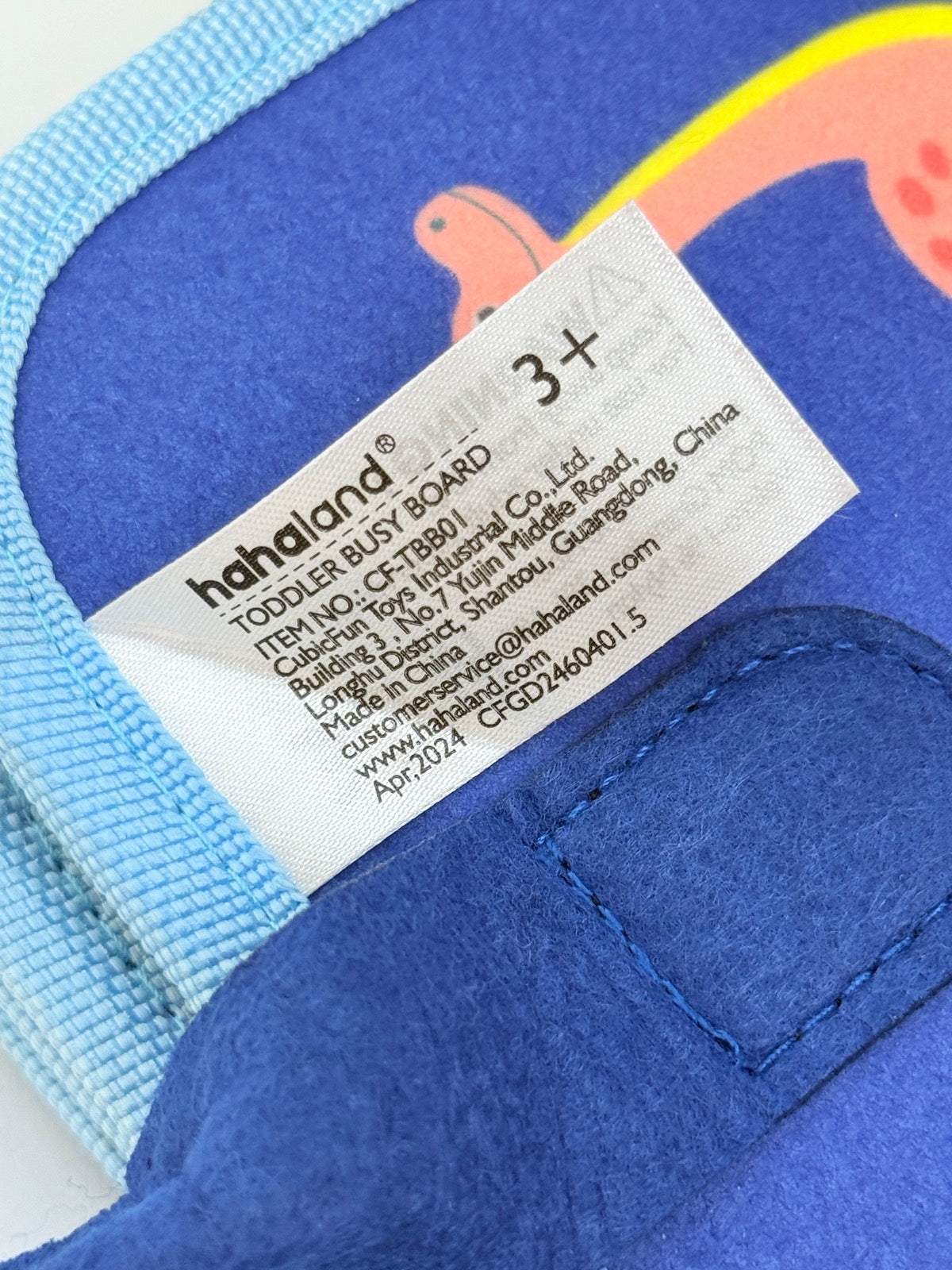 Hahaland Toddler Busy Board CF-TB01