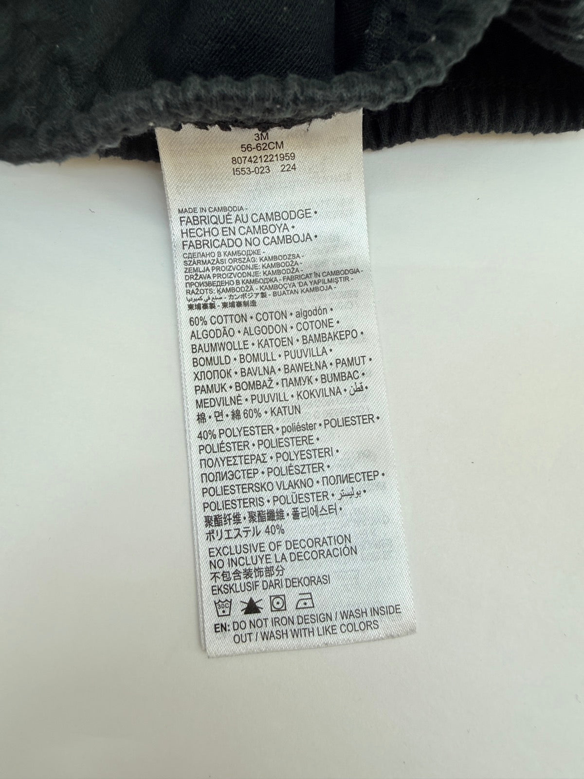 Nike Black Fleece Hoodie Jogger Set 3M