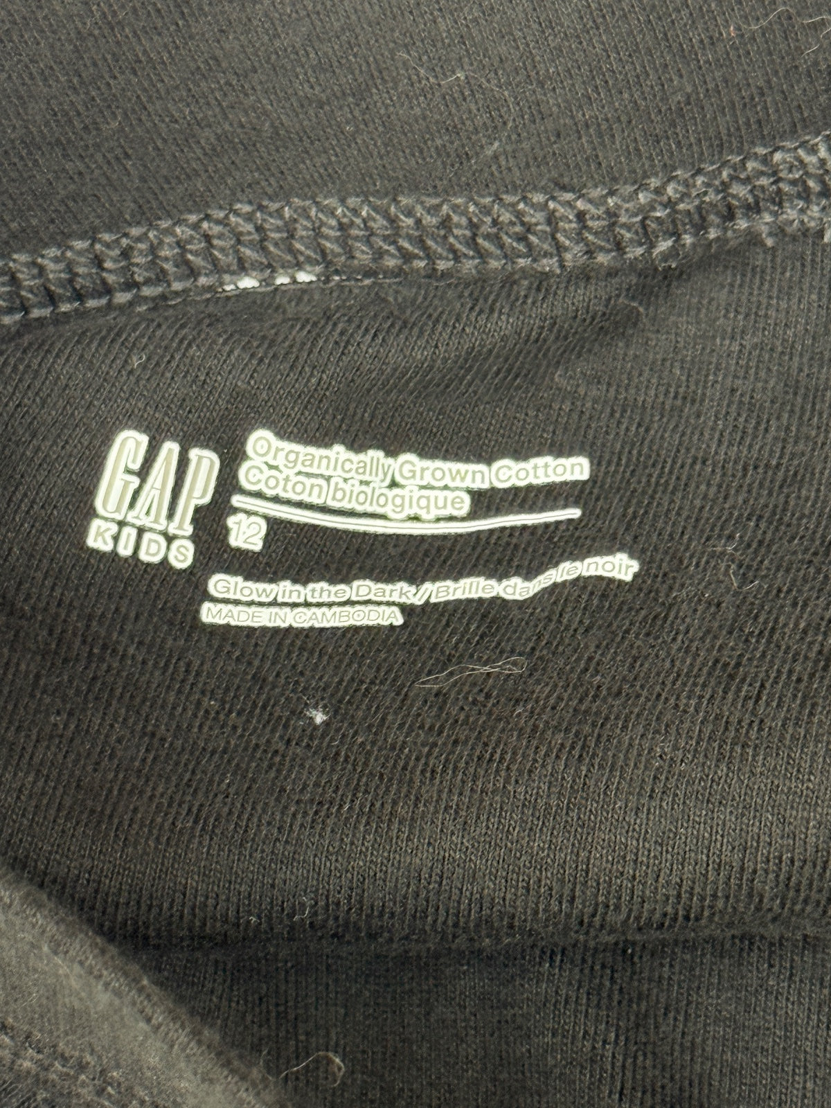 Gap Kids Skeleton Glow-in-the-Dark Leggings Size 12