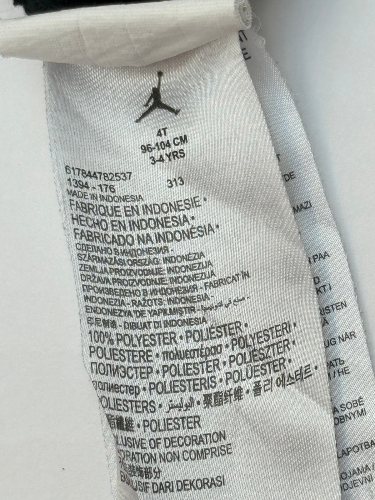 Jordan Jumpman Track Jacket 4T