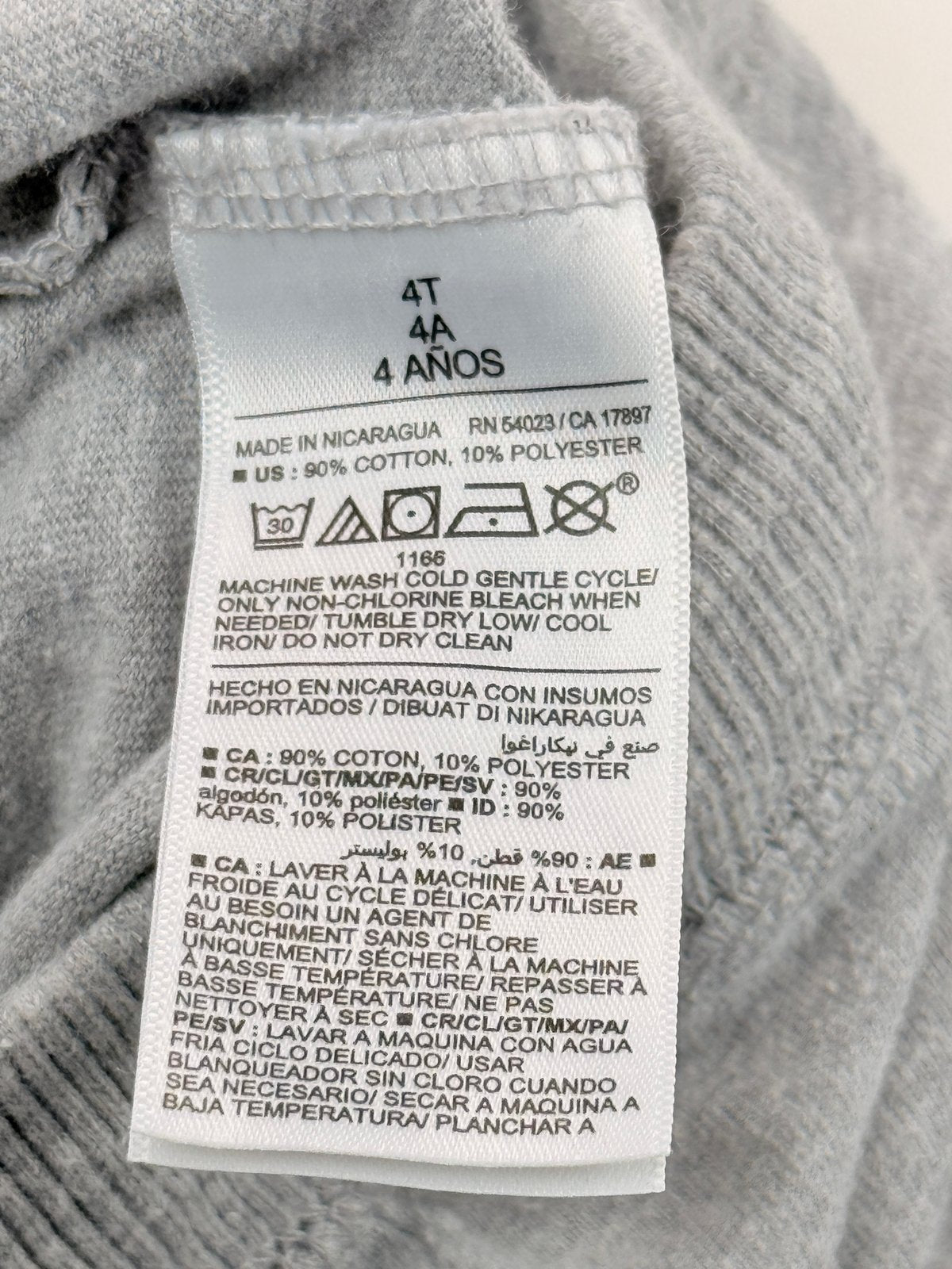 Old Navy Gray Drawstring Shorts Size 4T
