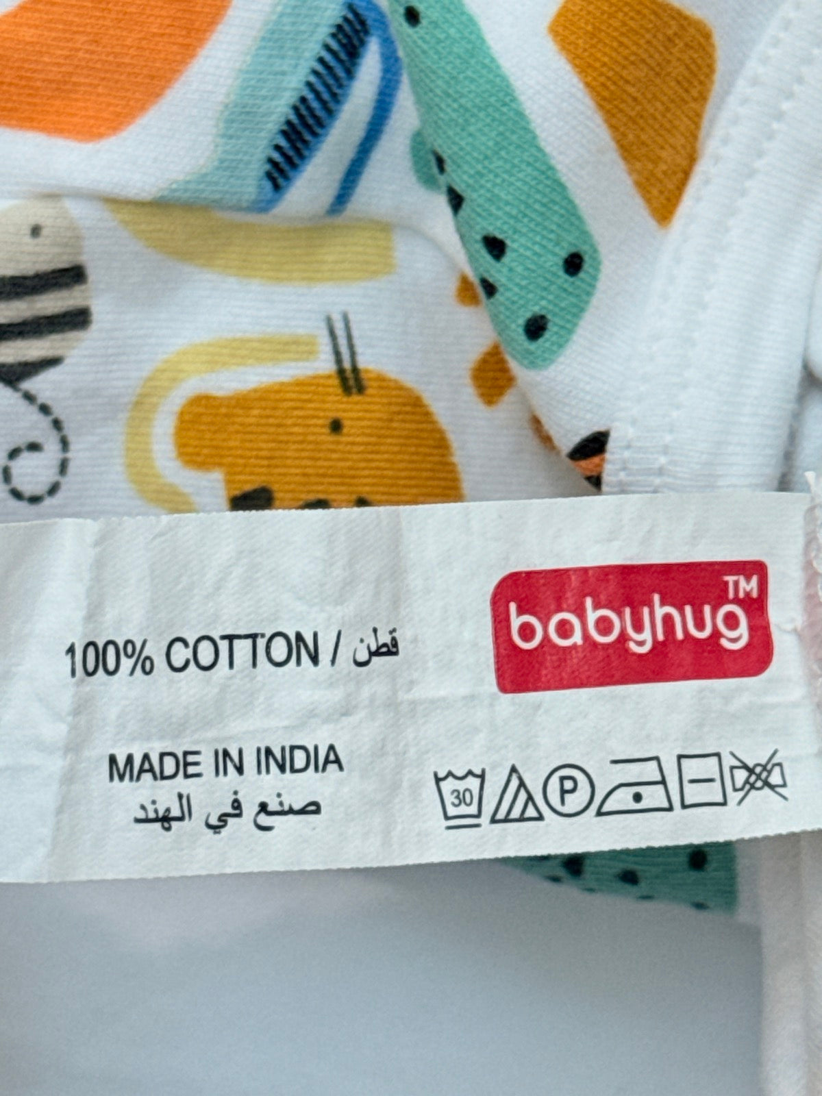 Babyhug Animal Print Cardigan New Born 3M