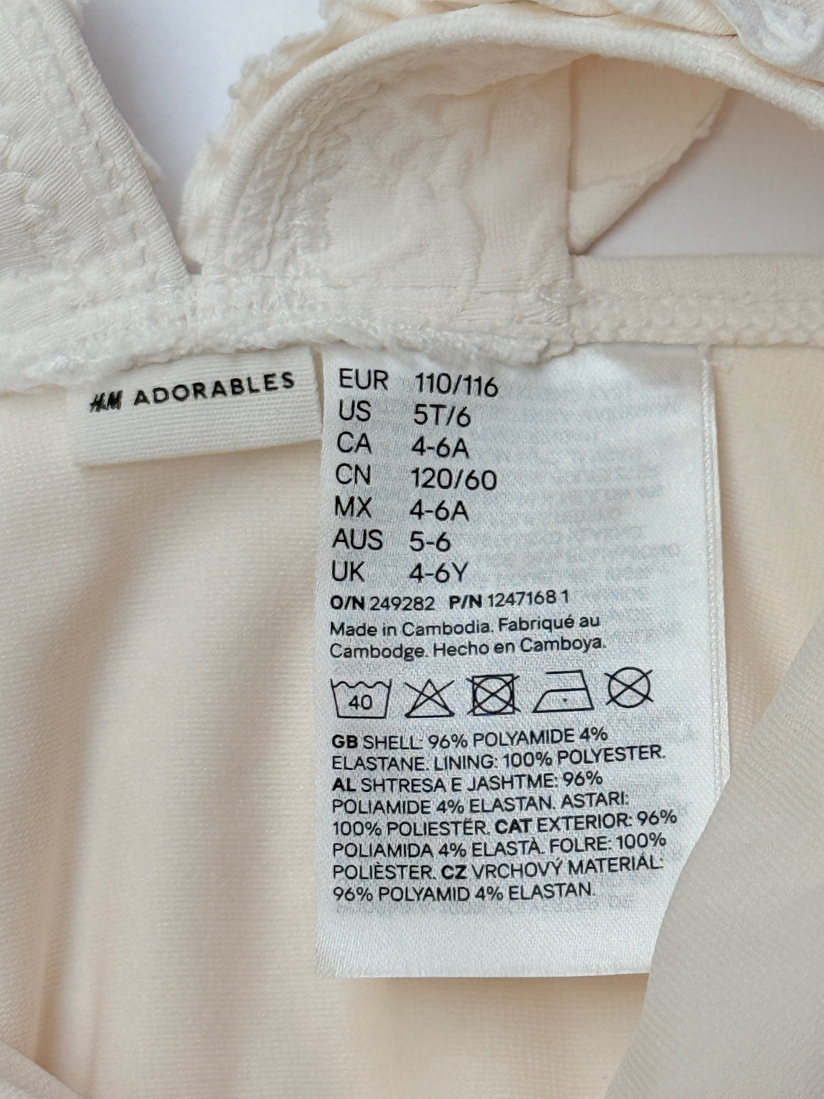 H&M Adorables Cream Ruffle Swimsuit Size 5T/6