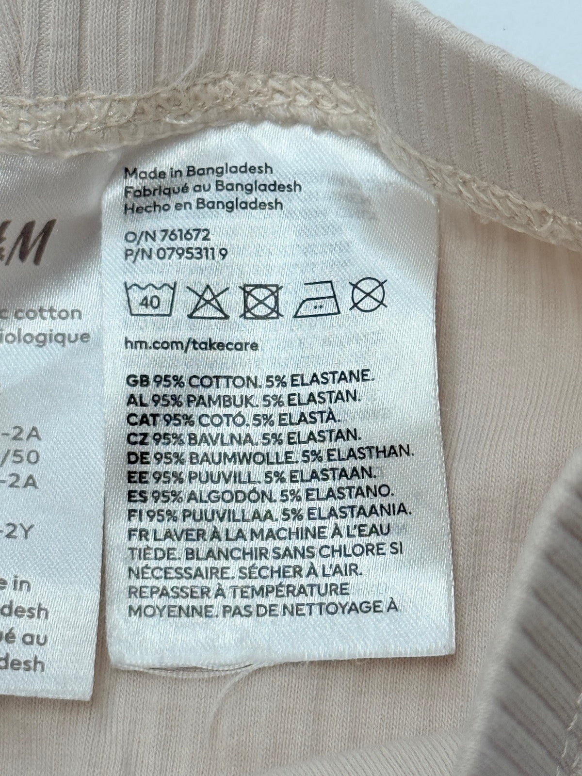 H&M Organic Cotton Ribbed Leggings 2T