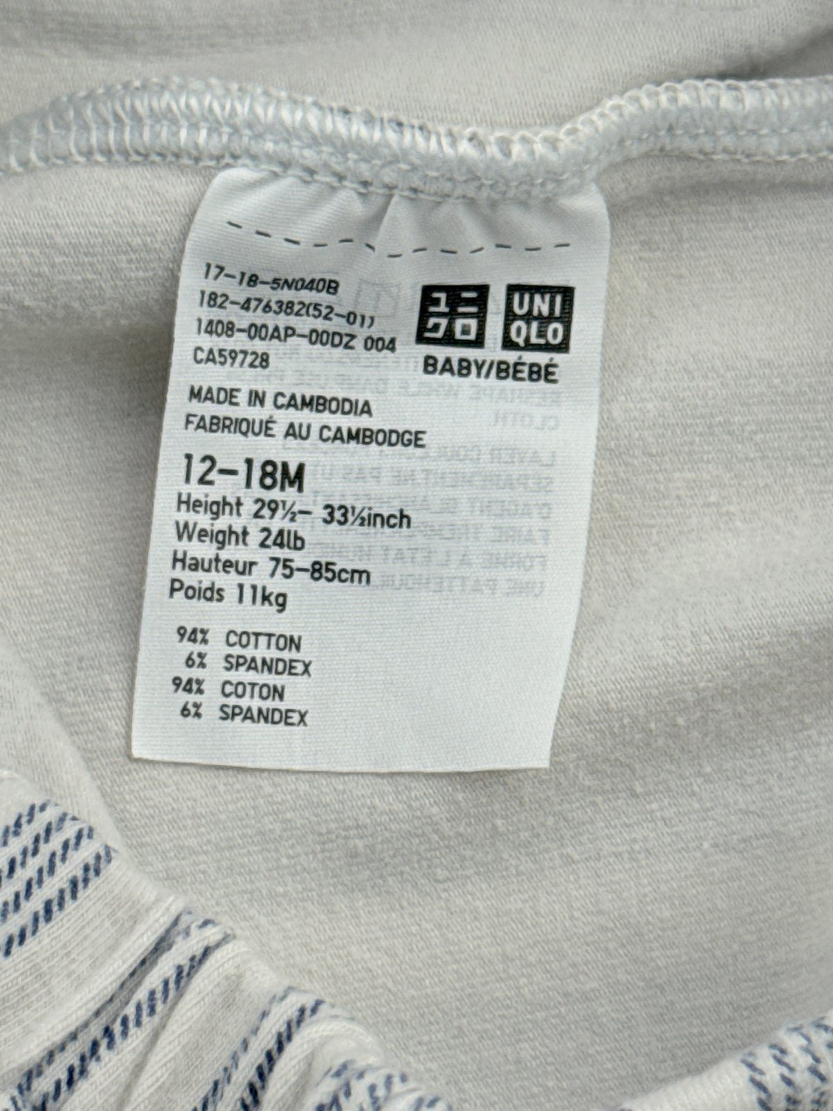 Uniqlo Blue Striped Pants 12-18M