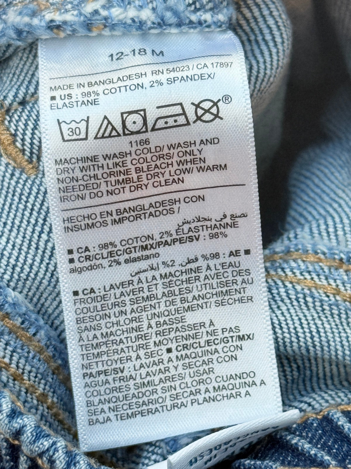 Old Navy Jogger Jeans 12-18M