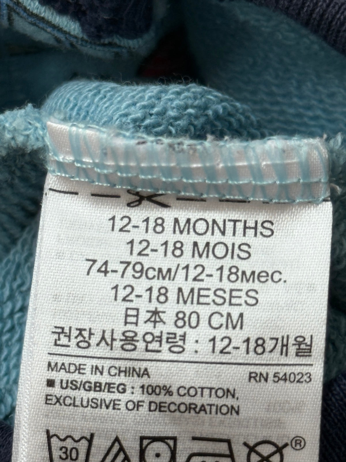 Baby Gap Car Print Footless Sleeper 12-18M
