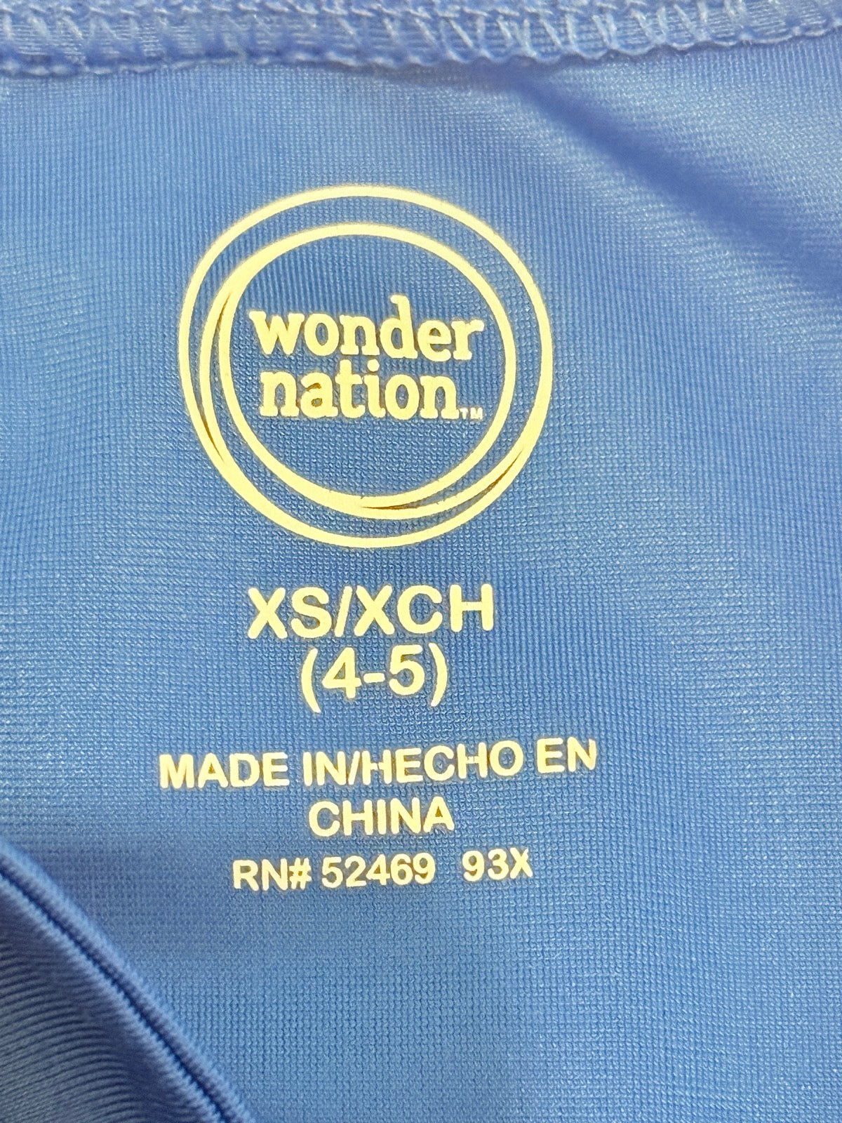 Wonder Nation Beach Vibes Rash Guard XS/4-5