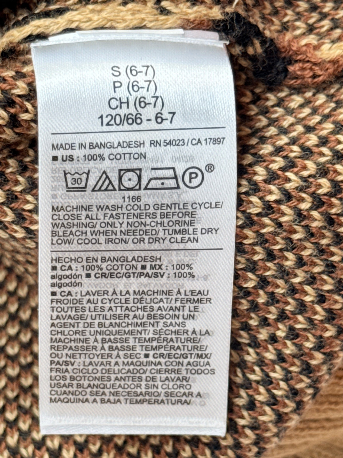 NWT - Old Navy Leopard Print Cardigan Size 6-7