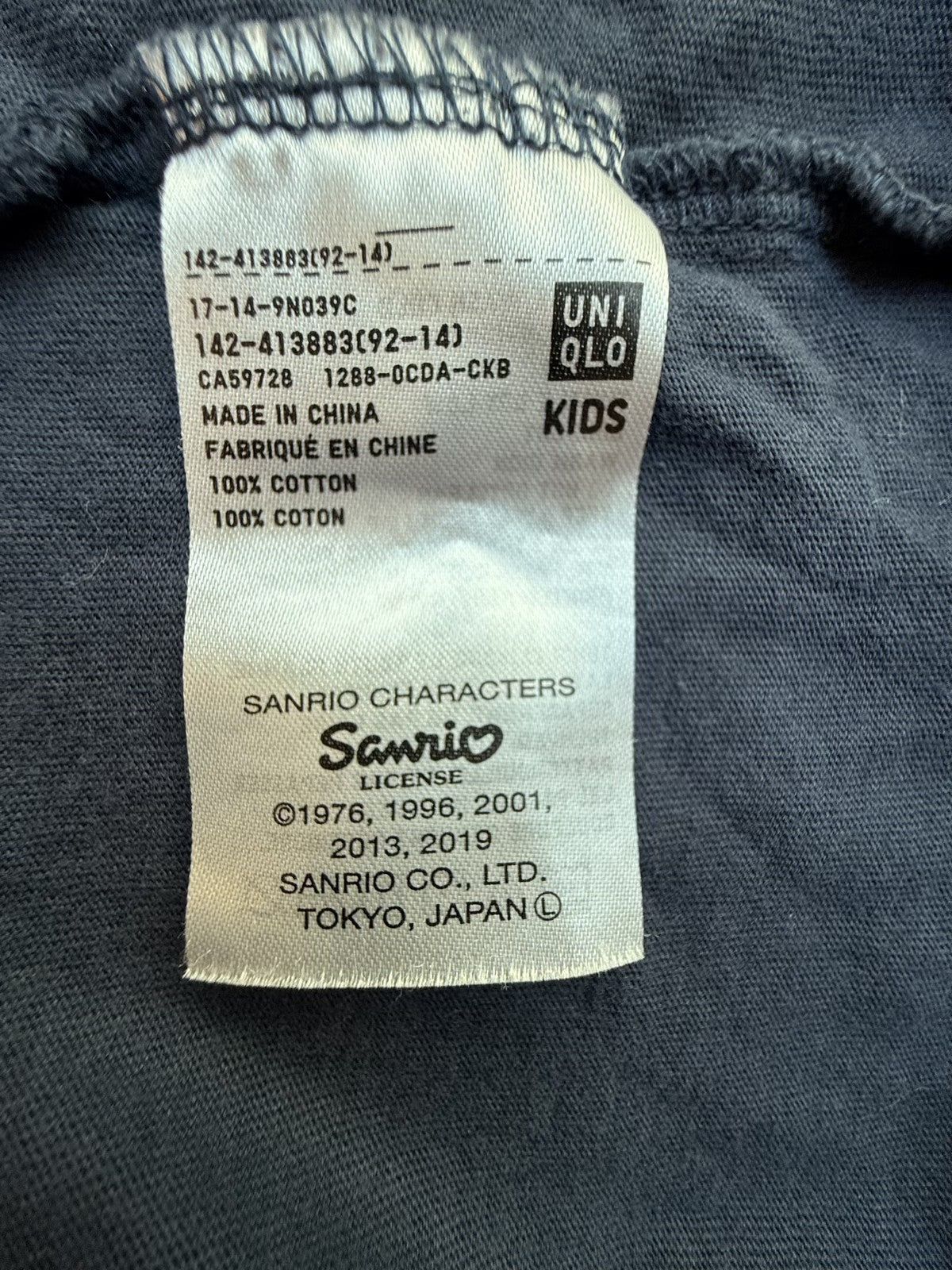 Uniqlo Sanrio Hello Kitty T-Shirt Size 3-4