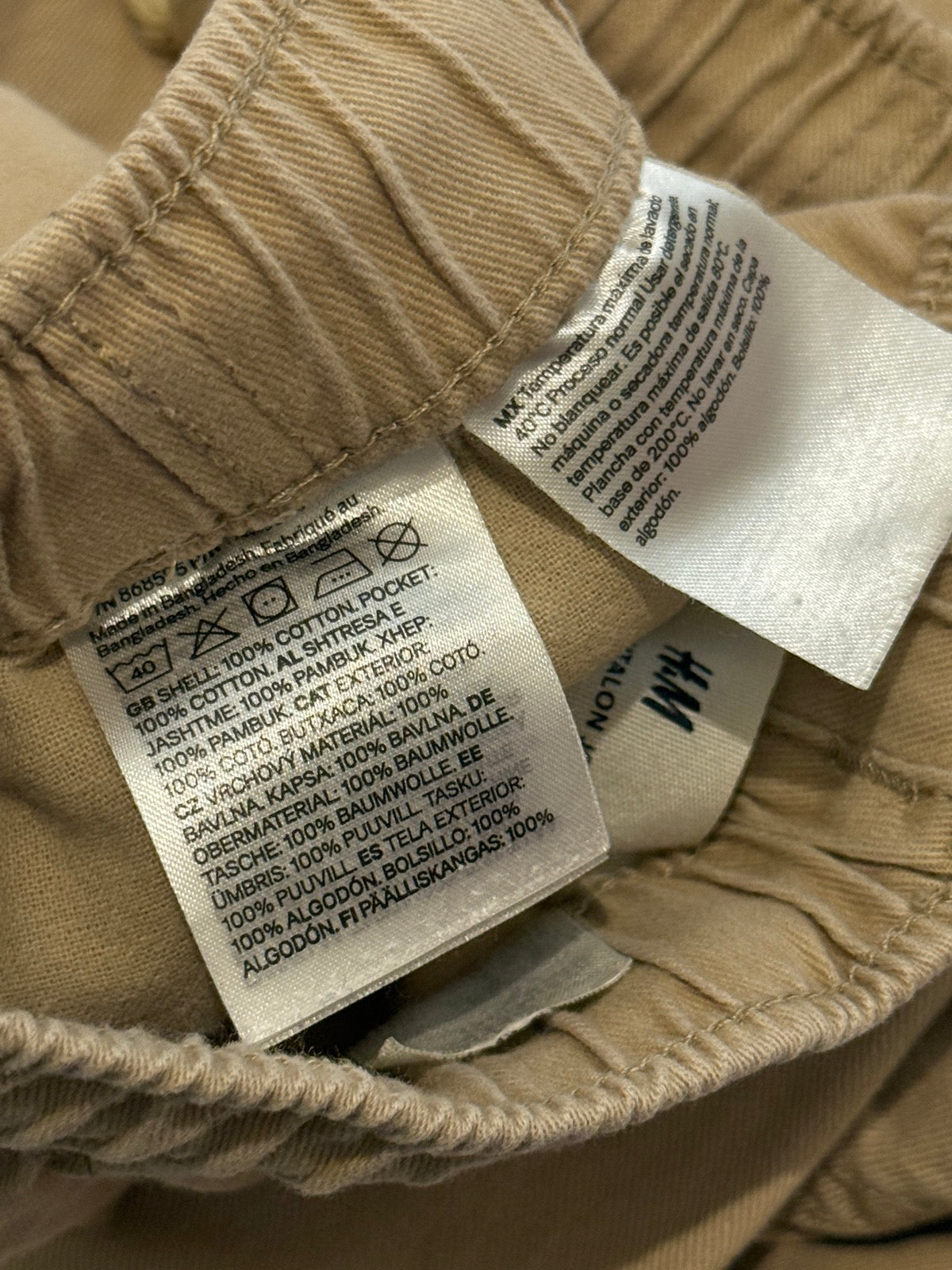 H&M Khaki Jogger Pants 2-3Y