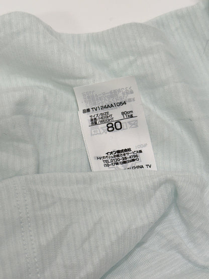 Top Value Mint Dinosaur Mesh Tank Top Size 80