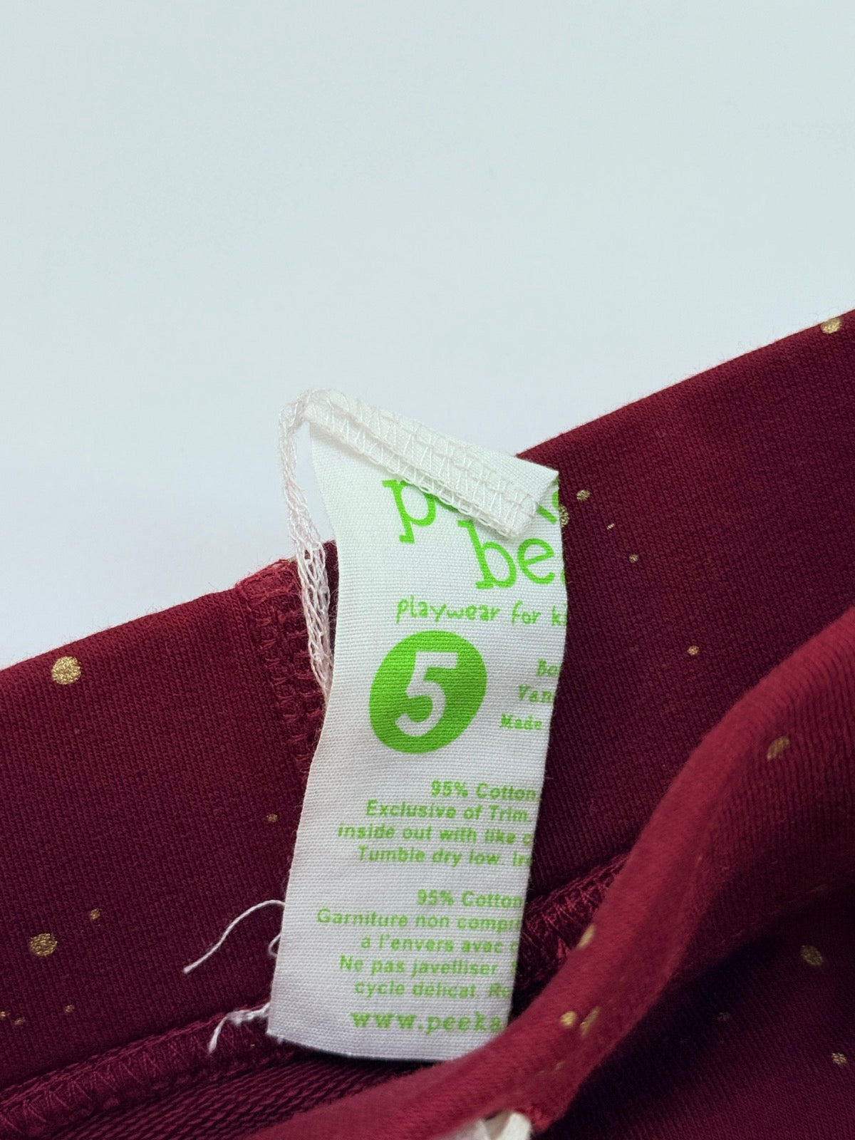 Peekaboo Beans Shine Bright Skirt Size 5