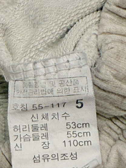 Happy Smile Beige Jogger Sweatpants 12m