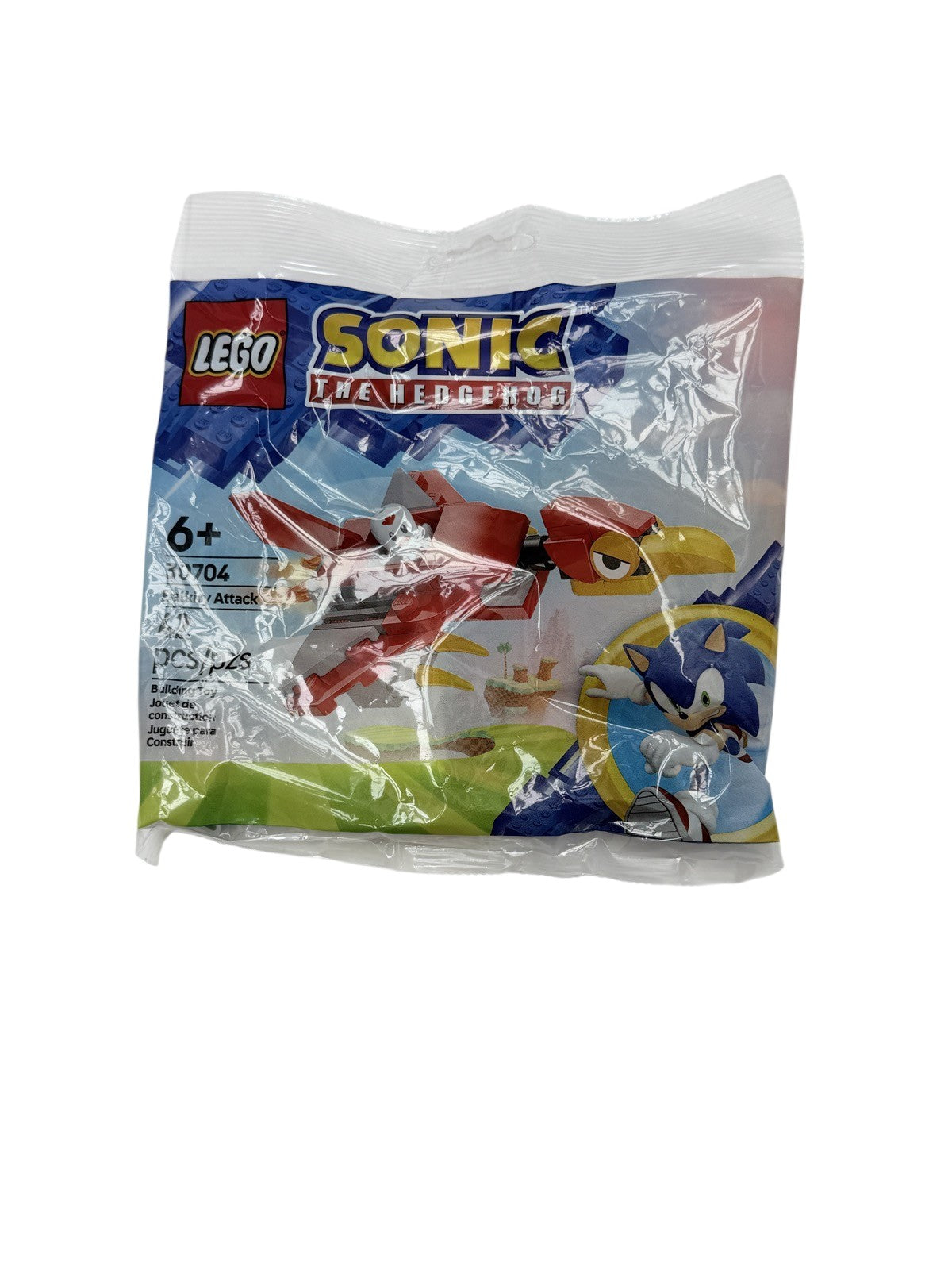 NWT - LEGO Sonic Balkiry Attack Polybag 30704
