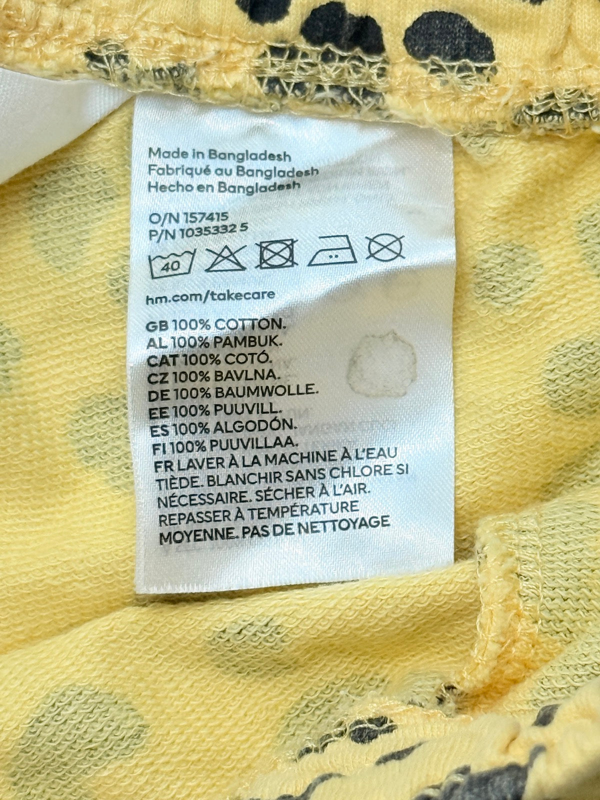 H&M Yellow Leopard Print Shorts Size 9-10Y