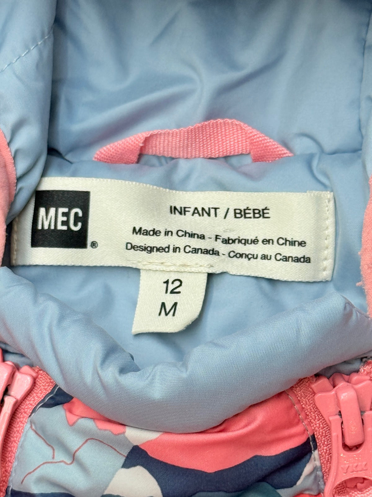 MEC Mountain Print Snowsuit Infant 12M