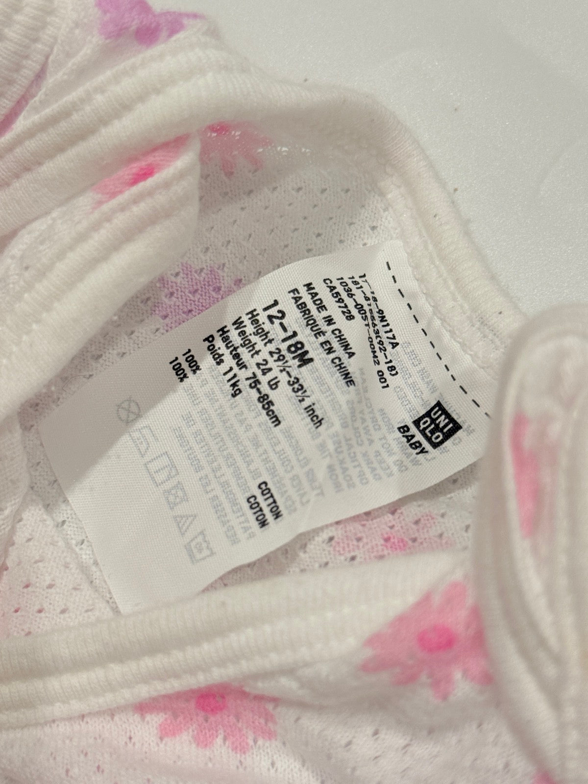 Uniqlo Floral Sleeveless Baby Bodysuit 12-18M