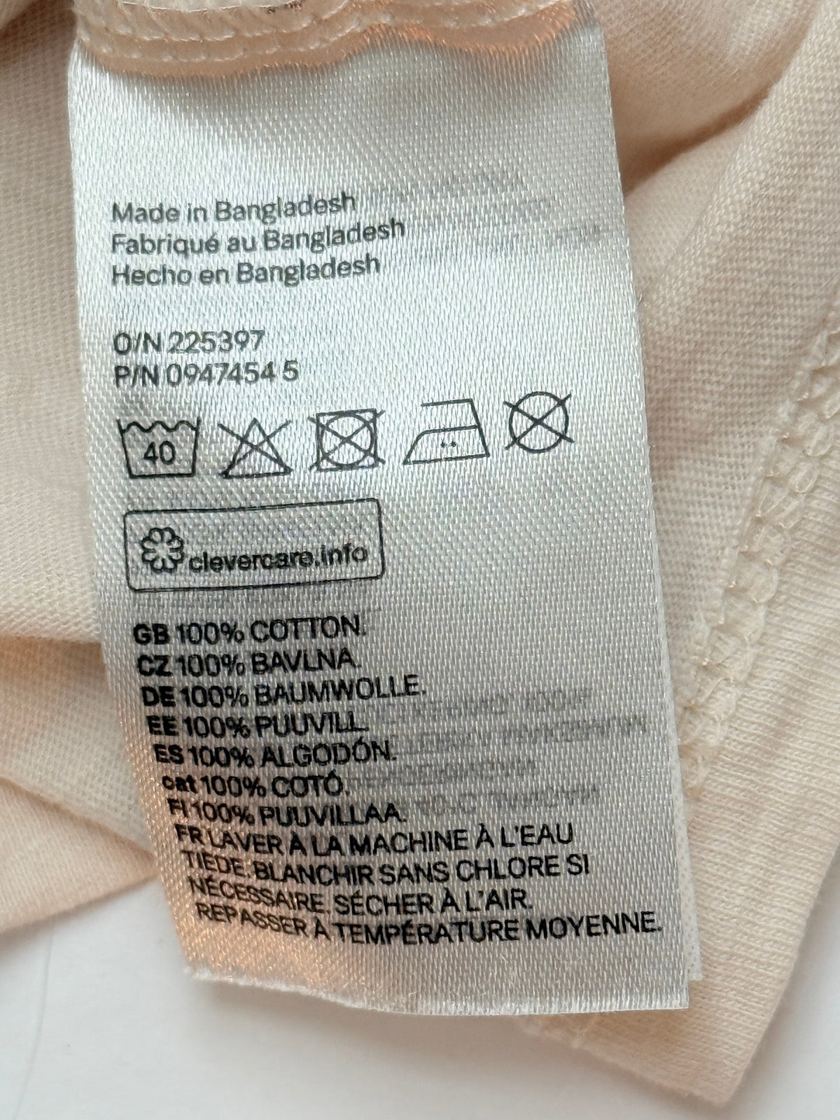 H&M Beige Pocket T-Shirt 4-6M