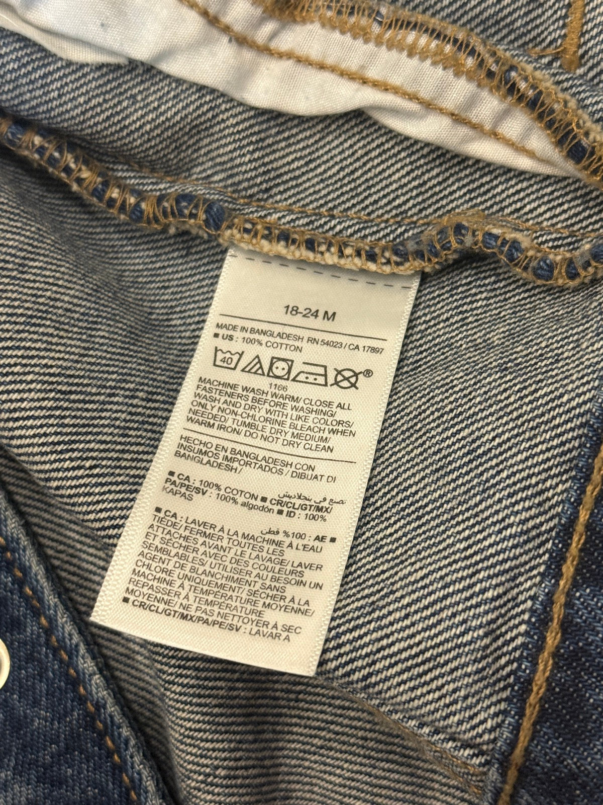 Old Navy Denim Jean Jacket 18-24M