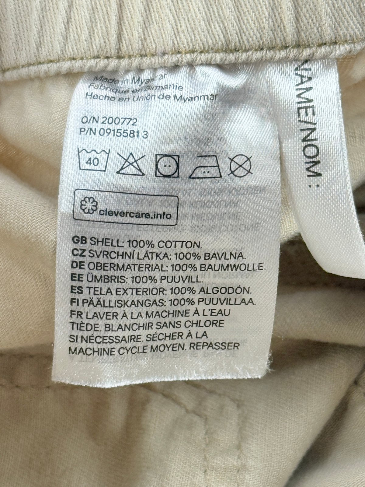 H&M Beige Pull-On Joggers 3-4Y