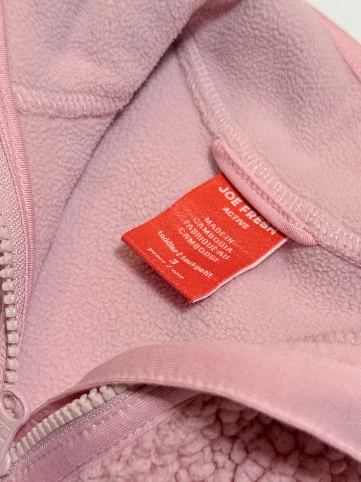 Joe Fresh Active Pink Sherpa Fleece Jacket 3T