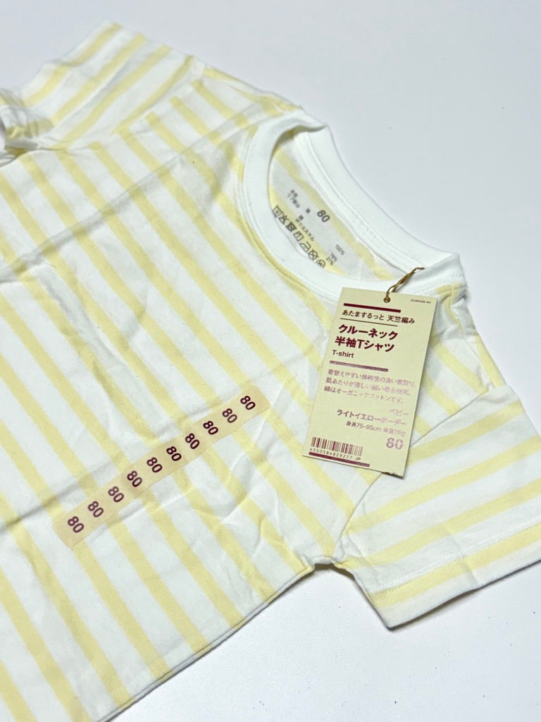 Striped Shirt NWT 12-18m