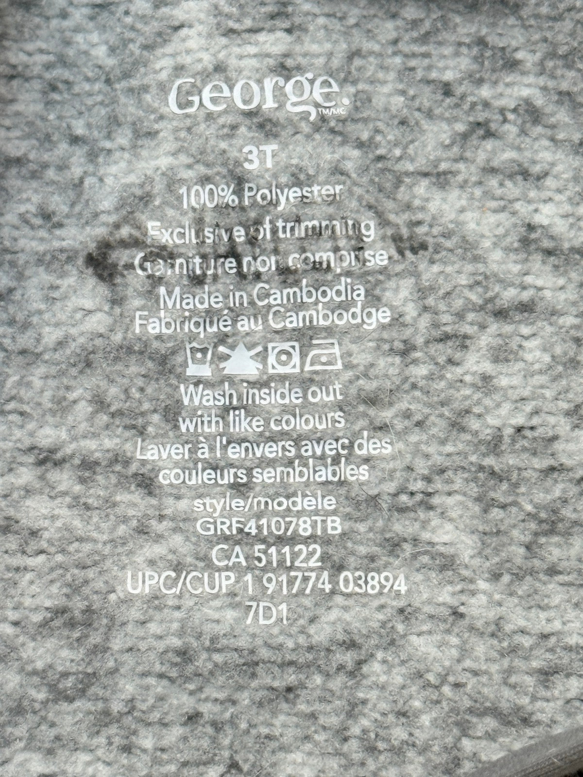 George Knit Fleece Jacket 3T